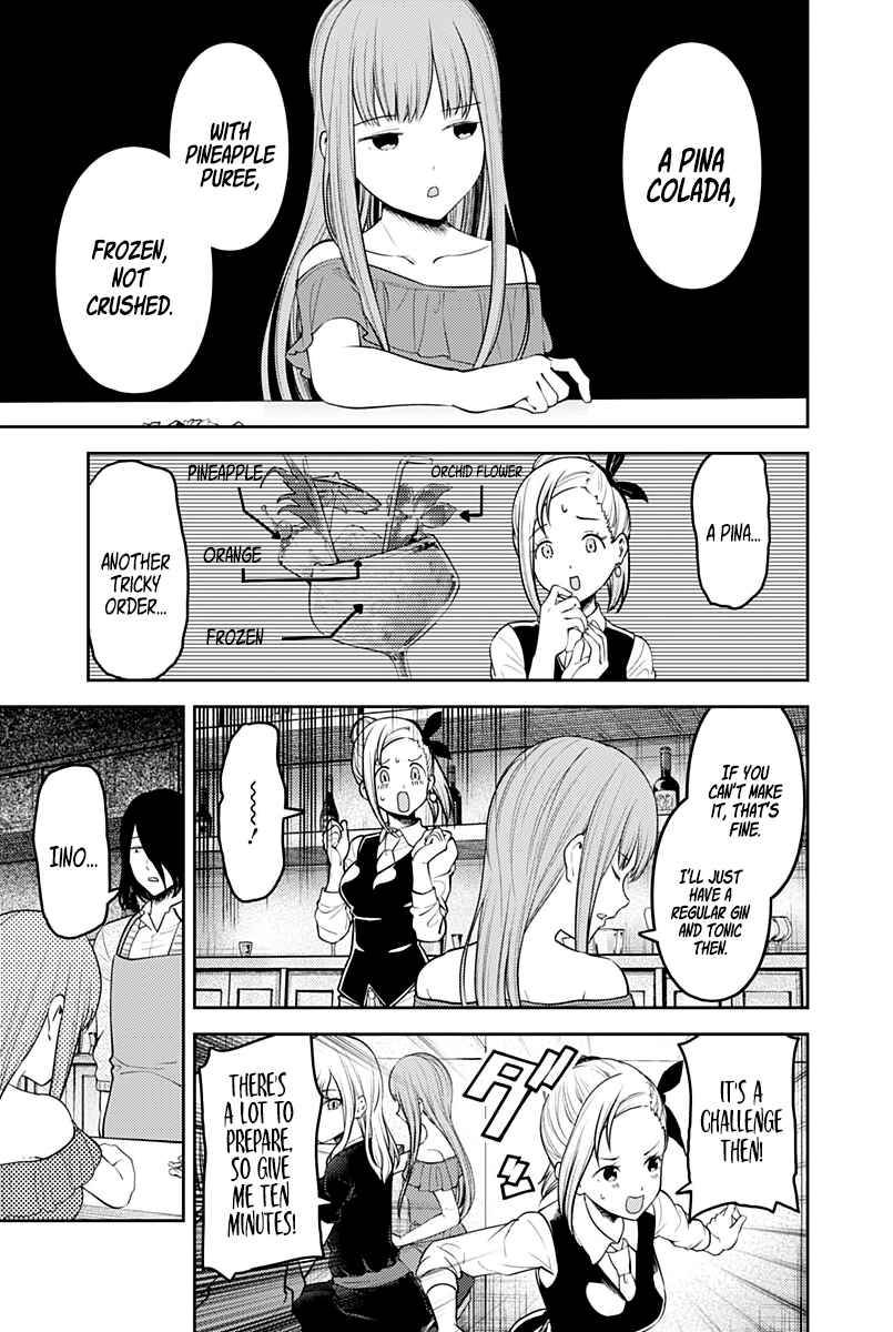 Page 12 Chapter 154 Kaguya-sama wa Kokurasetai: Tensai-tachi no Renai Zunousen
