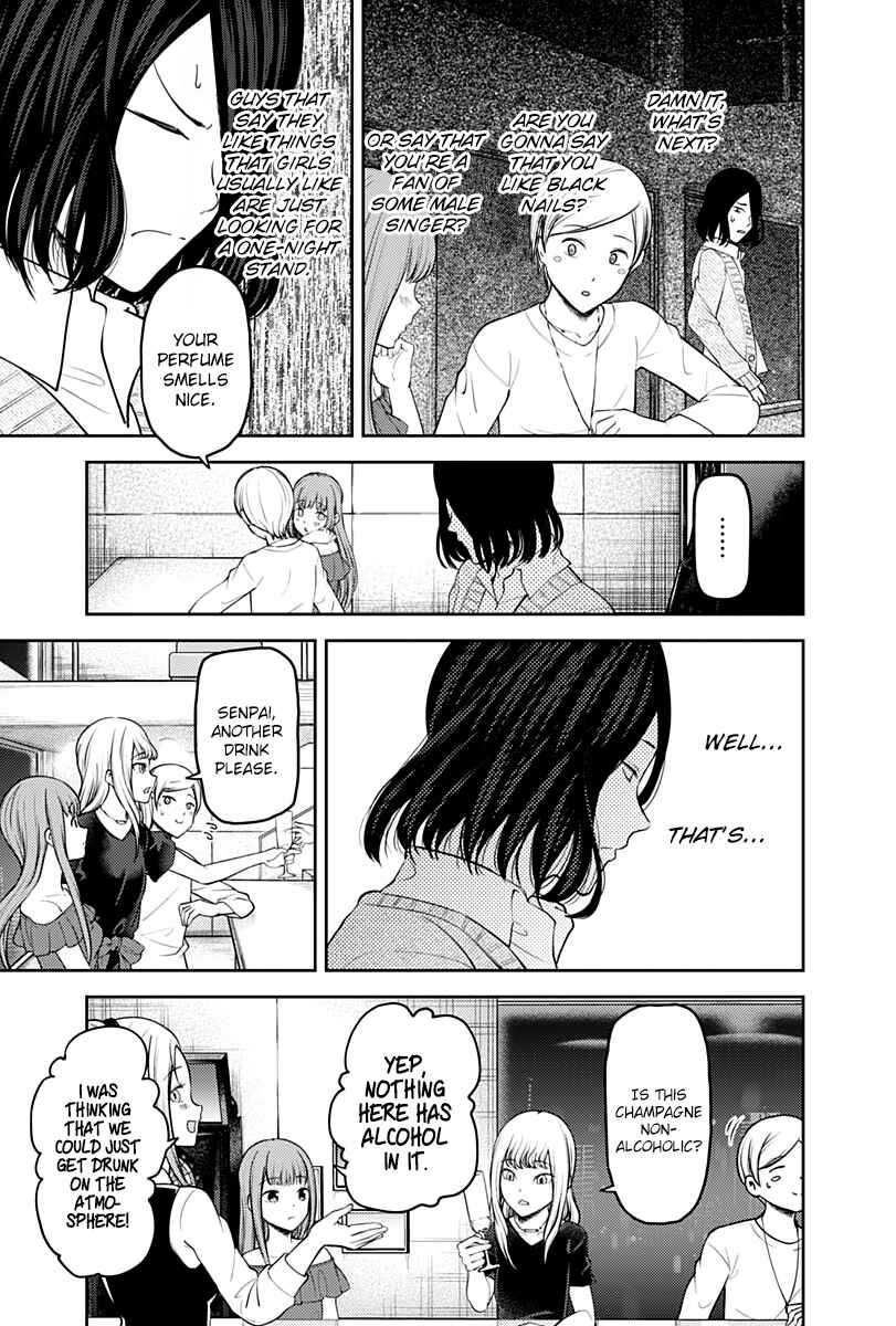 Page 8 Chapter 154 Kaguya-sama wa Kokurasetai: Tensai-tachi no Renai Zunousen