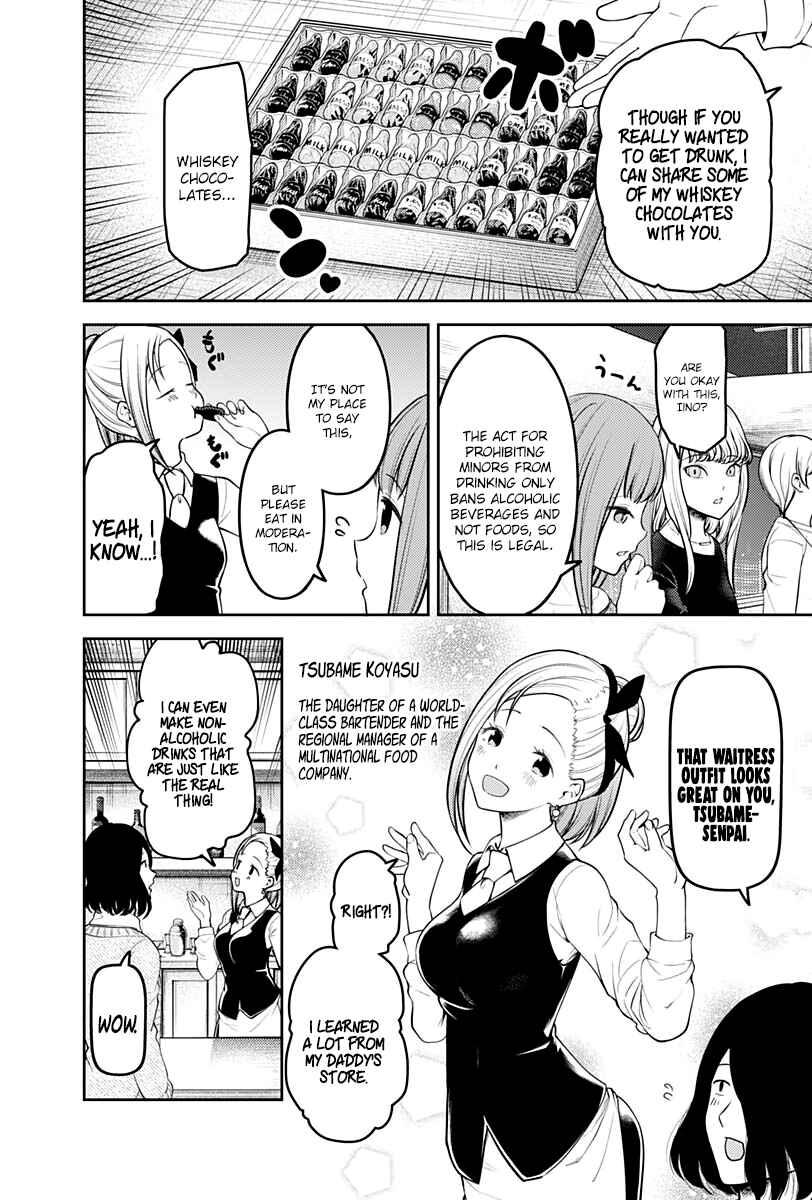 Page 9 Chapter 154 Kaguya-sama wa Kokurasetai: Tensai-tachi no Renai Zunousen