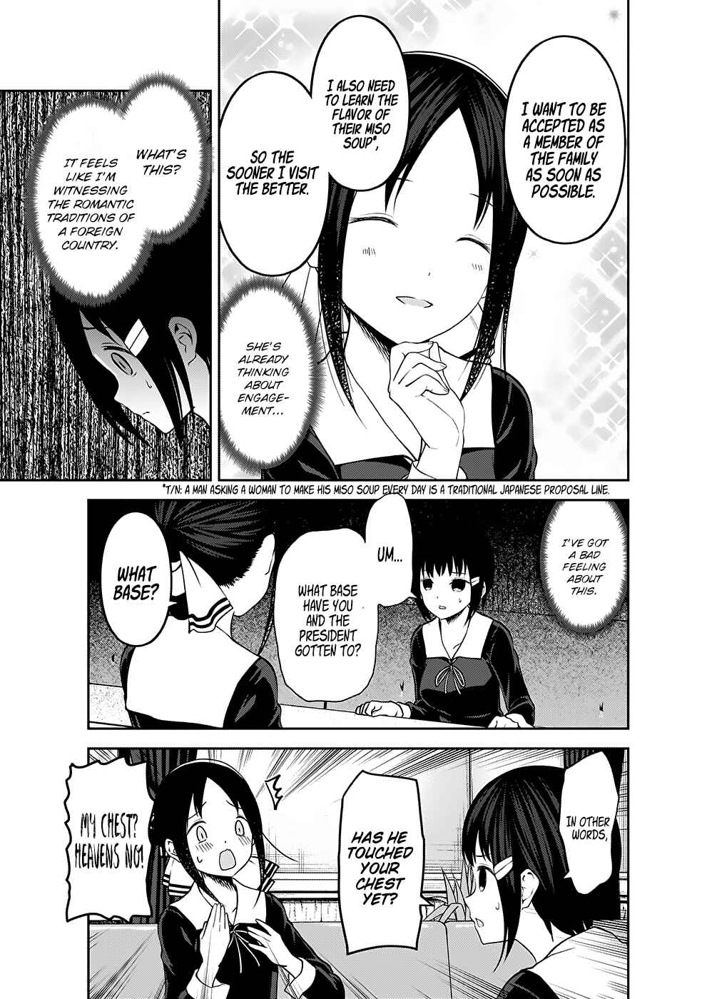 Page 14 Chapter 167 Kaguya-sama wa Kokurasetai: Tensai-tachi no Renai Zunousen