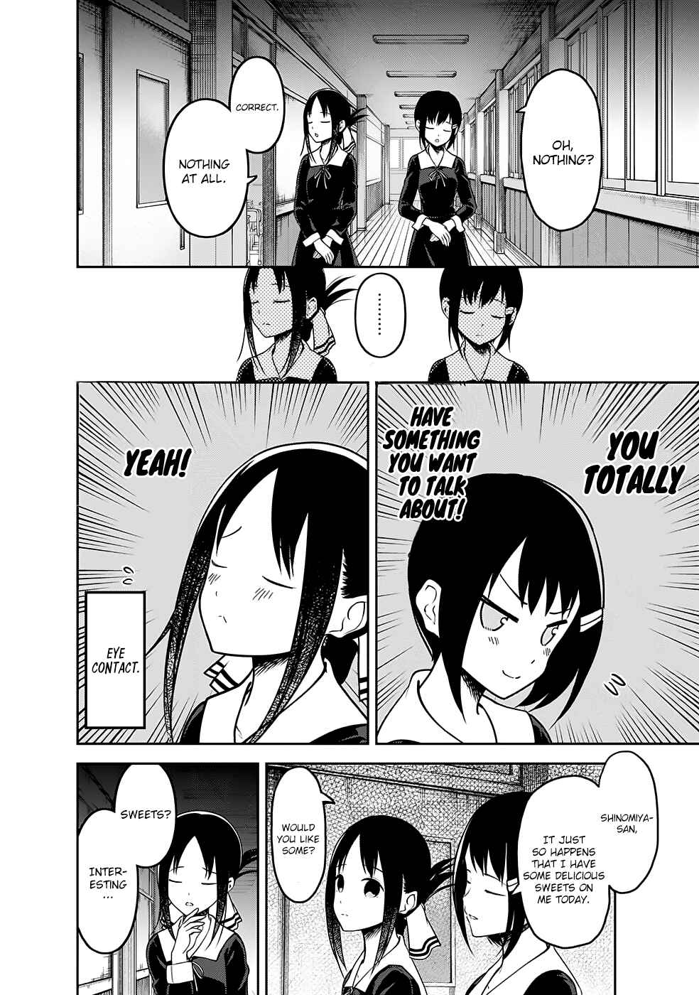 Page 5 Chapter 167 Kaguya-sama wa Kokurasetai: Tensai-tachi no Renai Zunousen