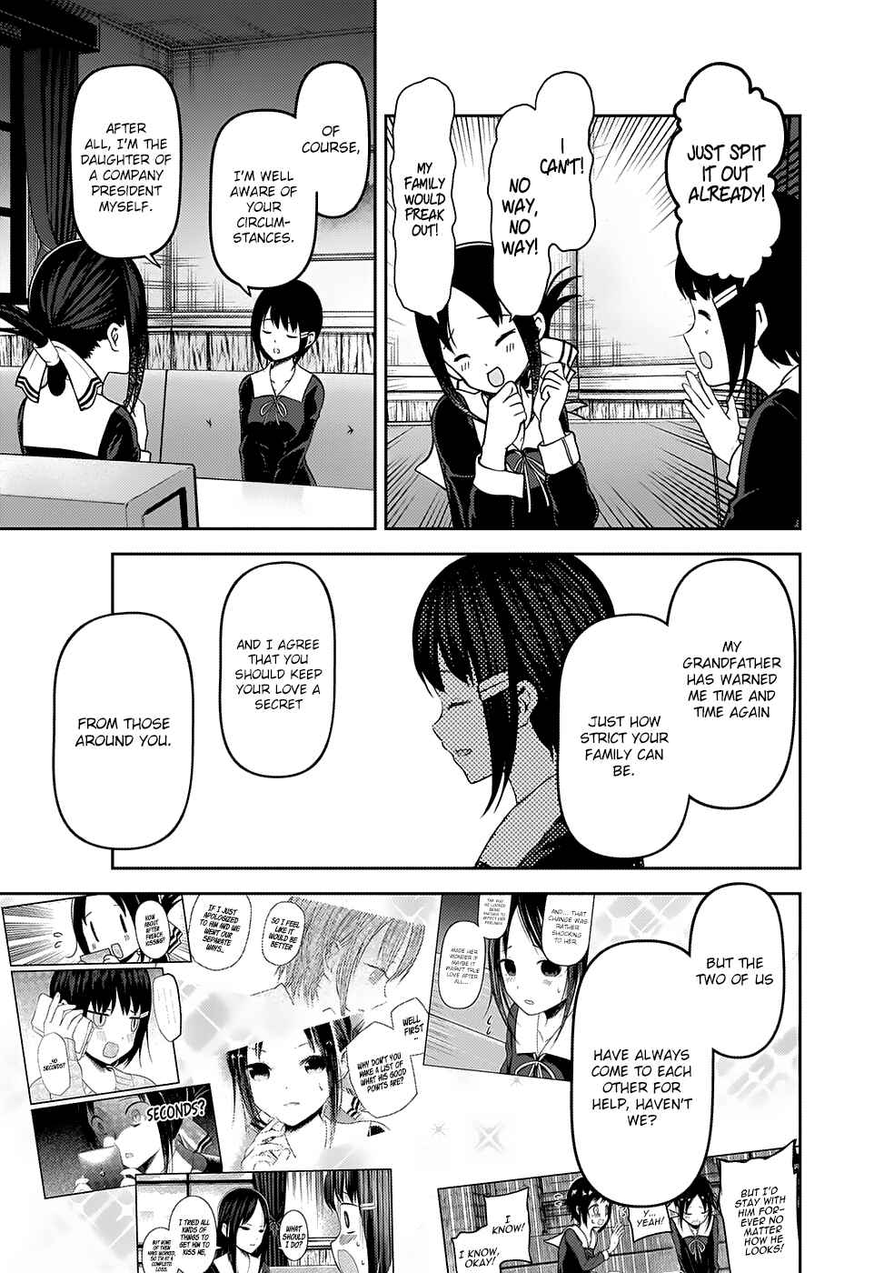 Page 8 Chapter 167 Kaguya-sama wa Kokurasetai: Tensai-tachi no Renai Zunousen