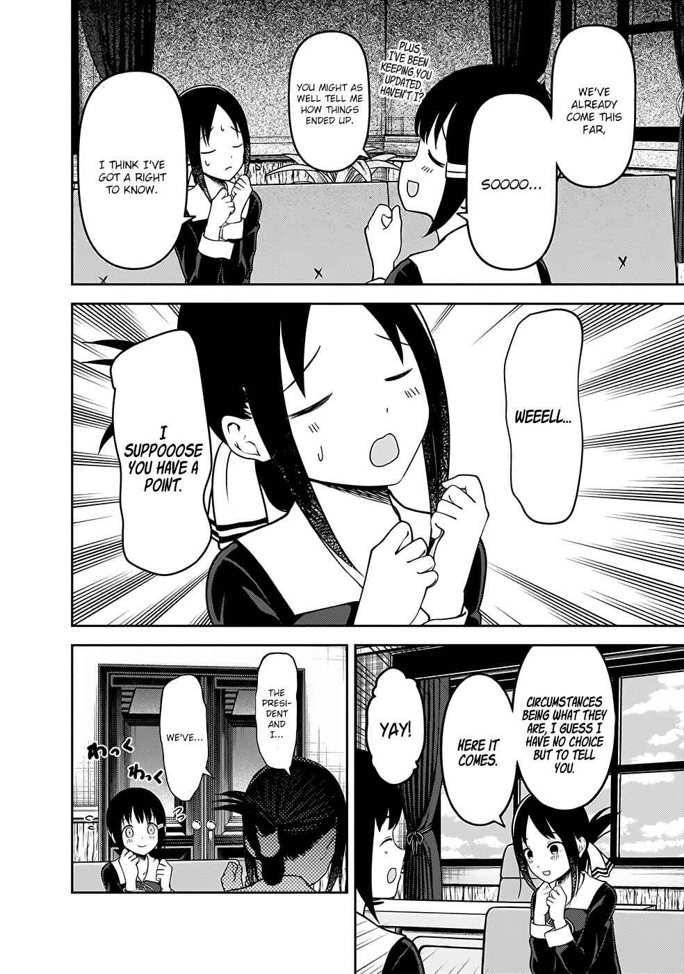 Page 9 Chapter 167 Kaguya-sama wa Kokurasetai: Tensai-tachi no Renai Zunousen