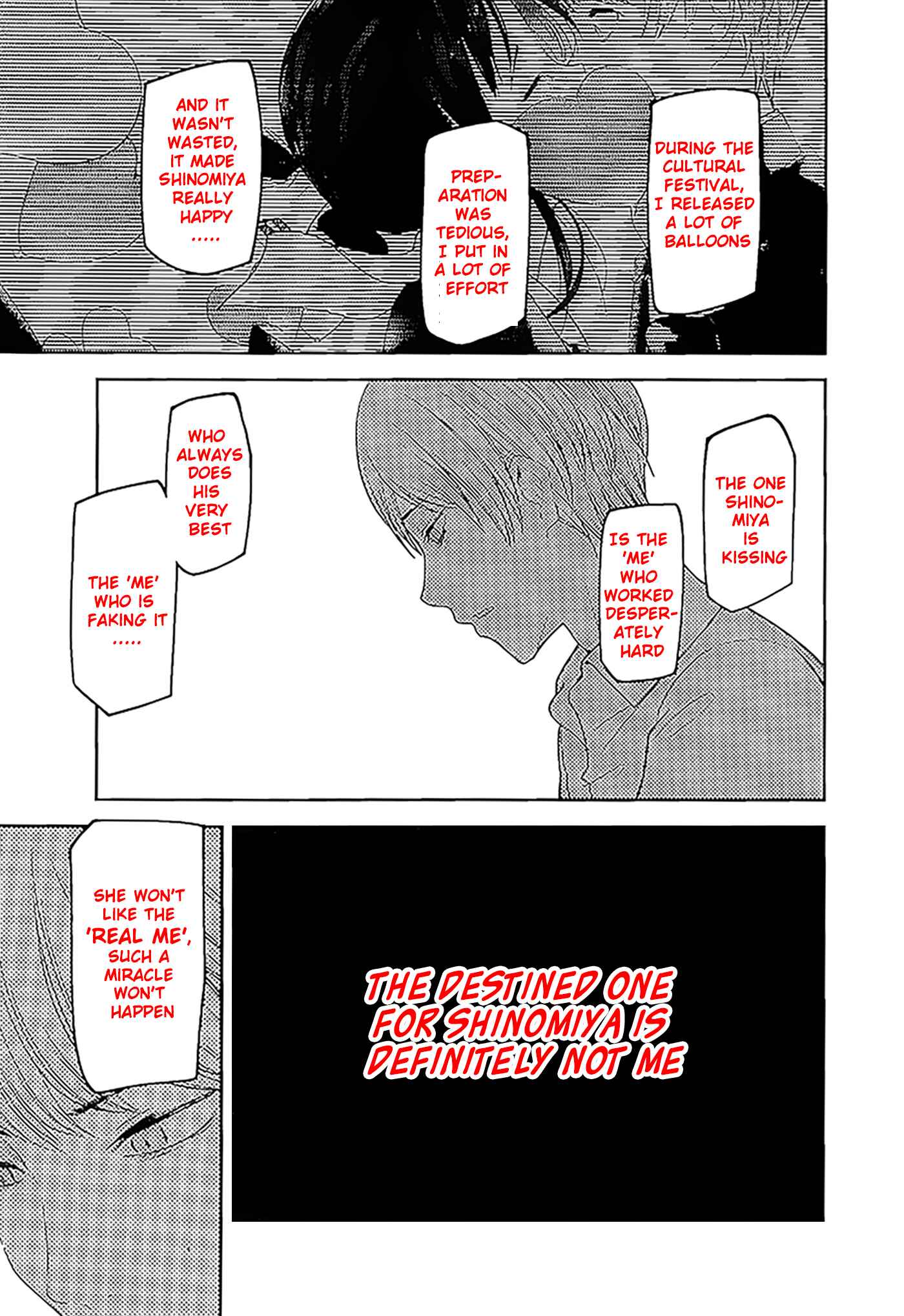 Page 14 Chapter 147 Kaguya-sama wa Kokurasetai: Tensai-tachi no Renai Zunousen