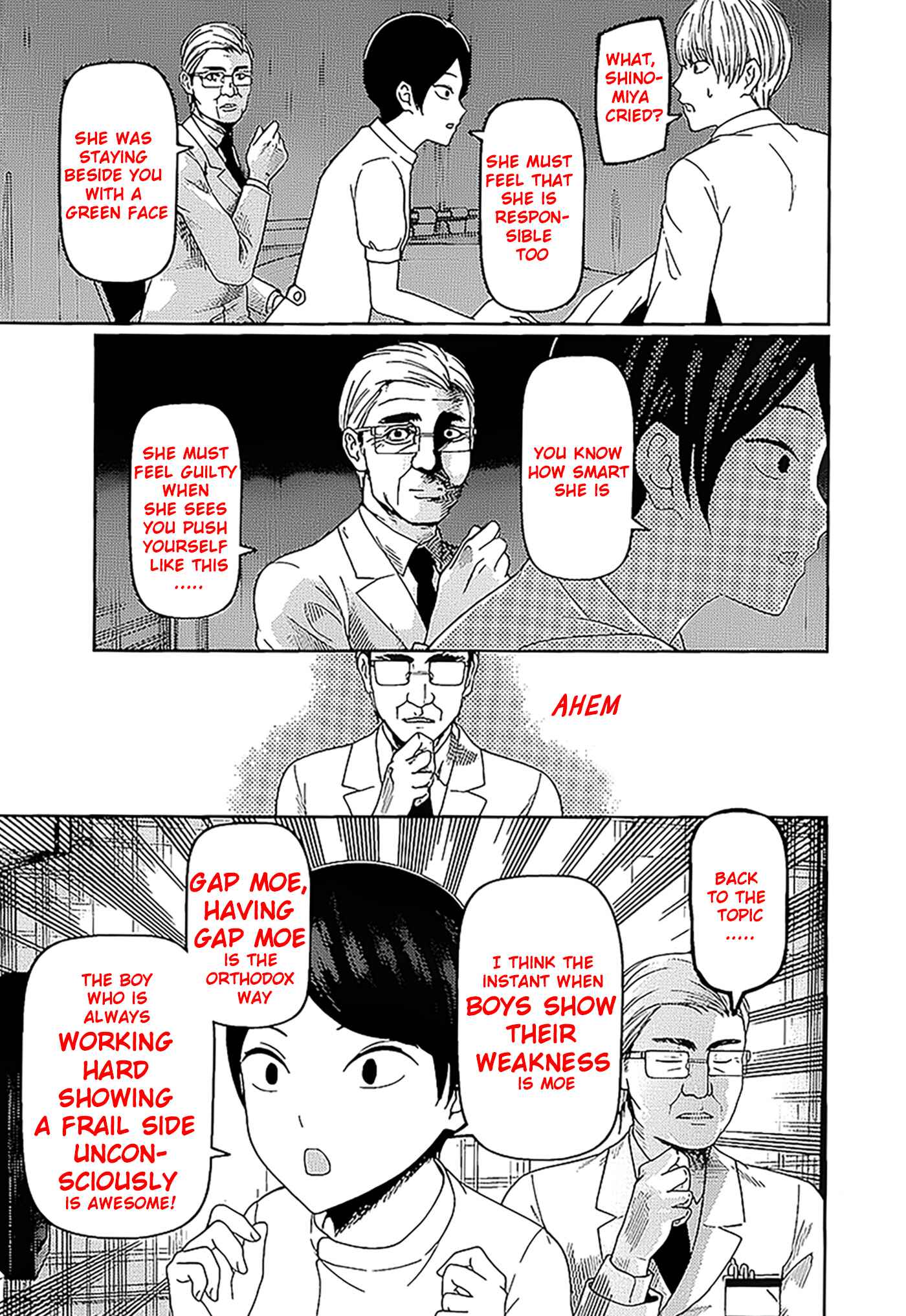 Page 16 Chapter 147 Kaguya-sama wa Kokurasetai: Tensai-tachi no Renai Zunousen