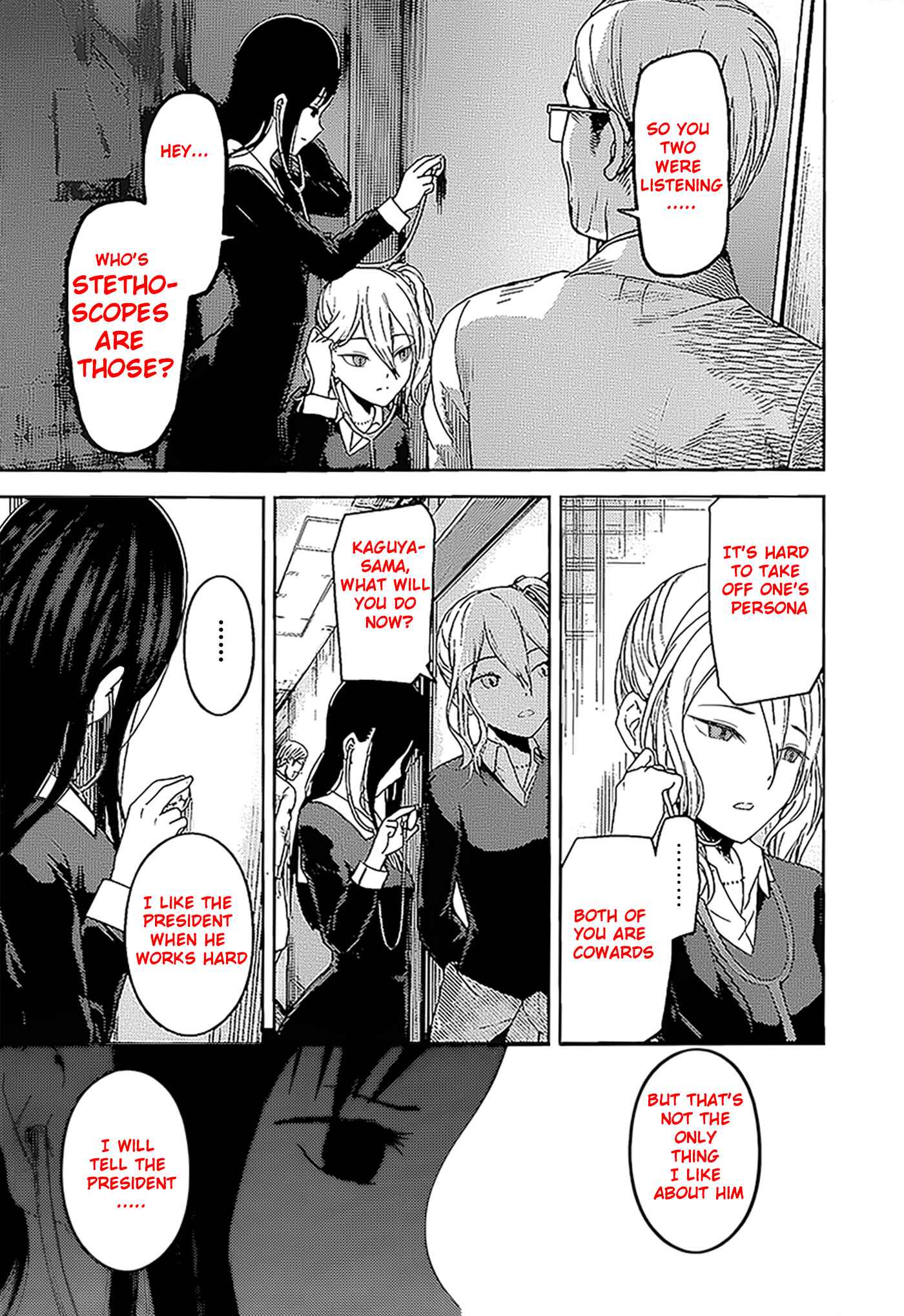 Page 18 Chapter 147 Kaguya-sama wa Kokurasetai: Tensai-tachi no Renai Zunousen