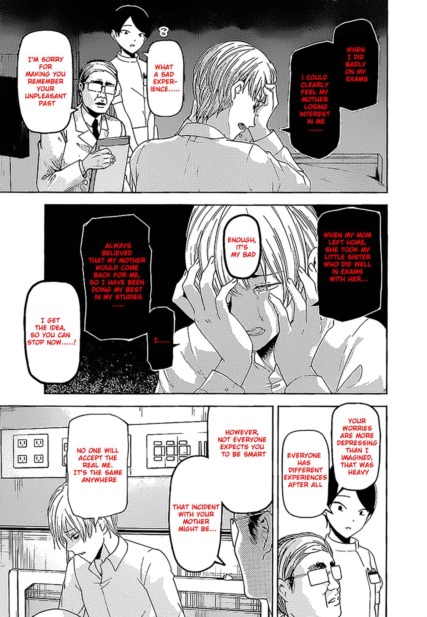 Page 8 Chapter 147 Kaguya-sama wa Kokurasetai: Tensai-tachi no Renai Zunousen