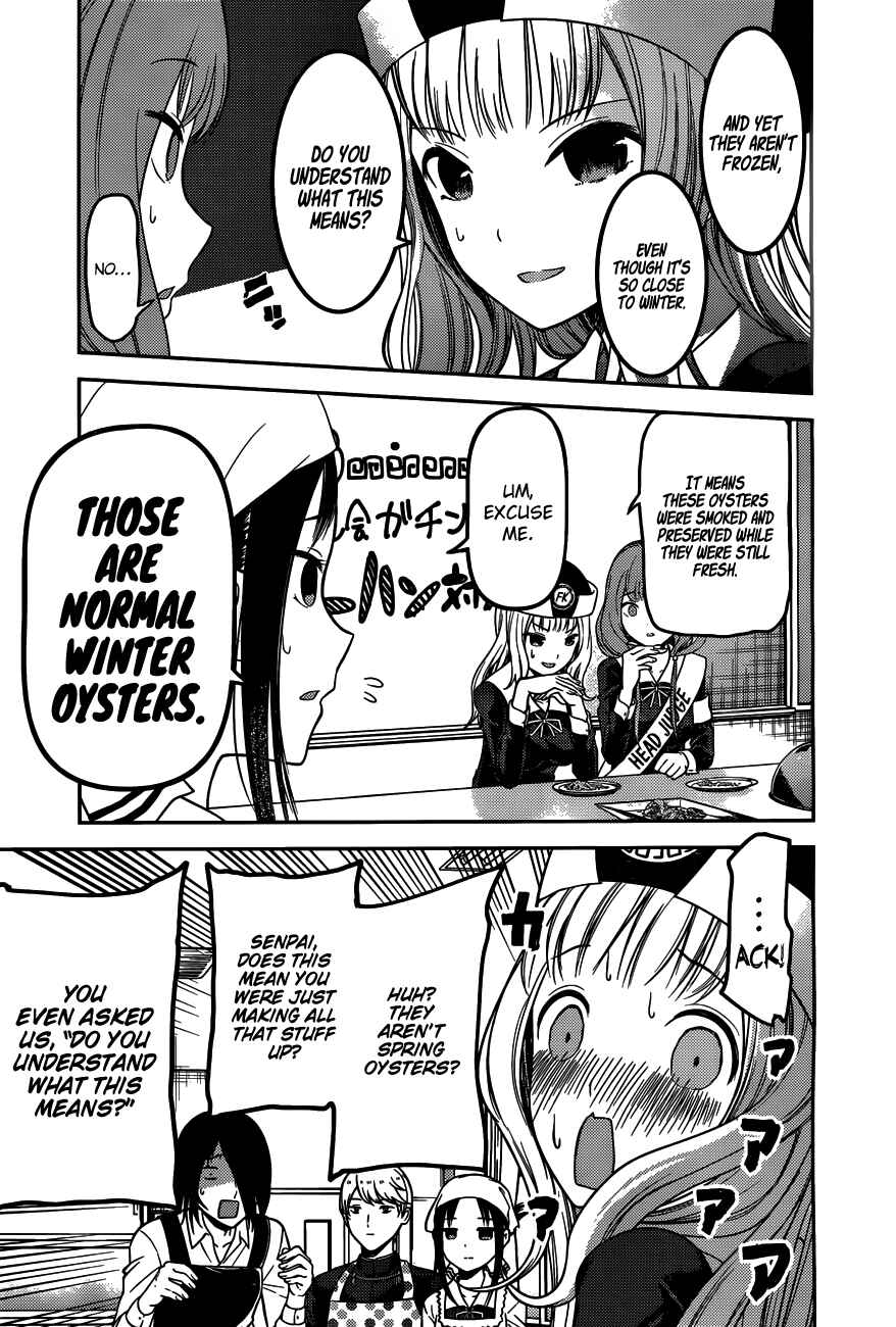 Page 8 Chapter 96 Kaguya-sama wa Kokurasetai: Tensai-tachi no Renai Zunousen