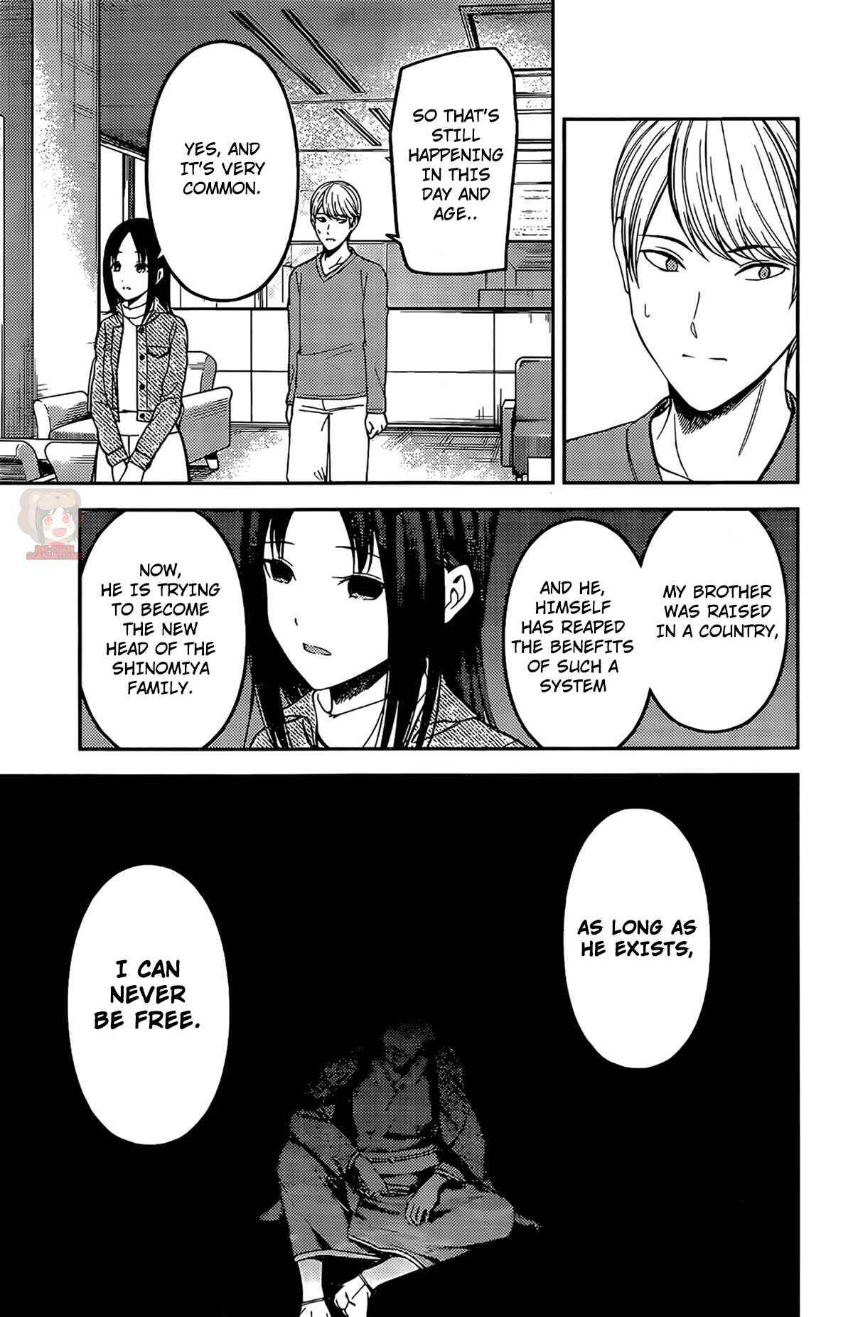 Page 12 Chapter 209 Kaguya-sama wa Kokurasetai: Tensai-tachi no Renai Zunousen