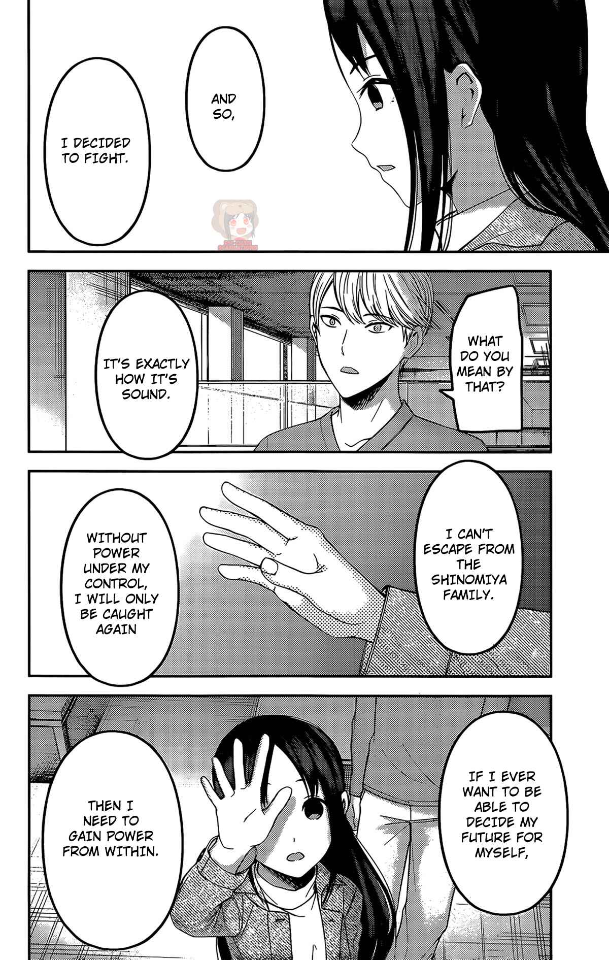Page 13 Chapter 209 Kaguya-sama wa Kokurasetai: Tensai-tachi no Renai Zunousen