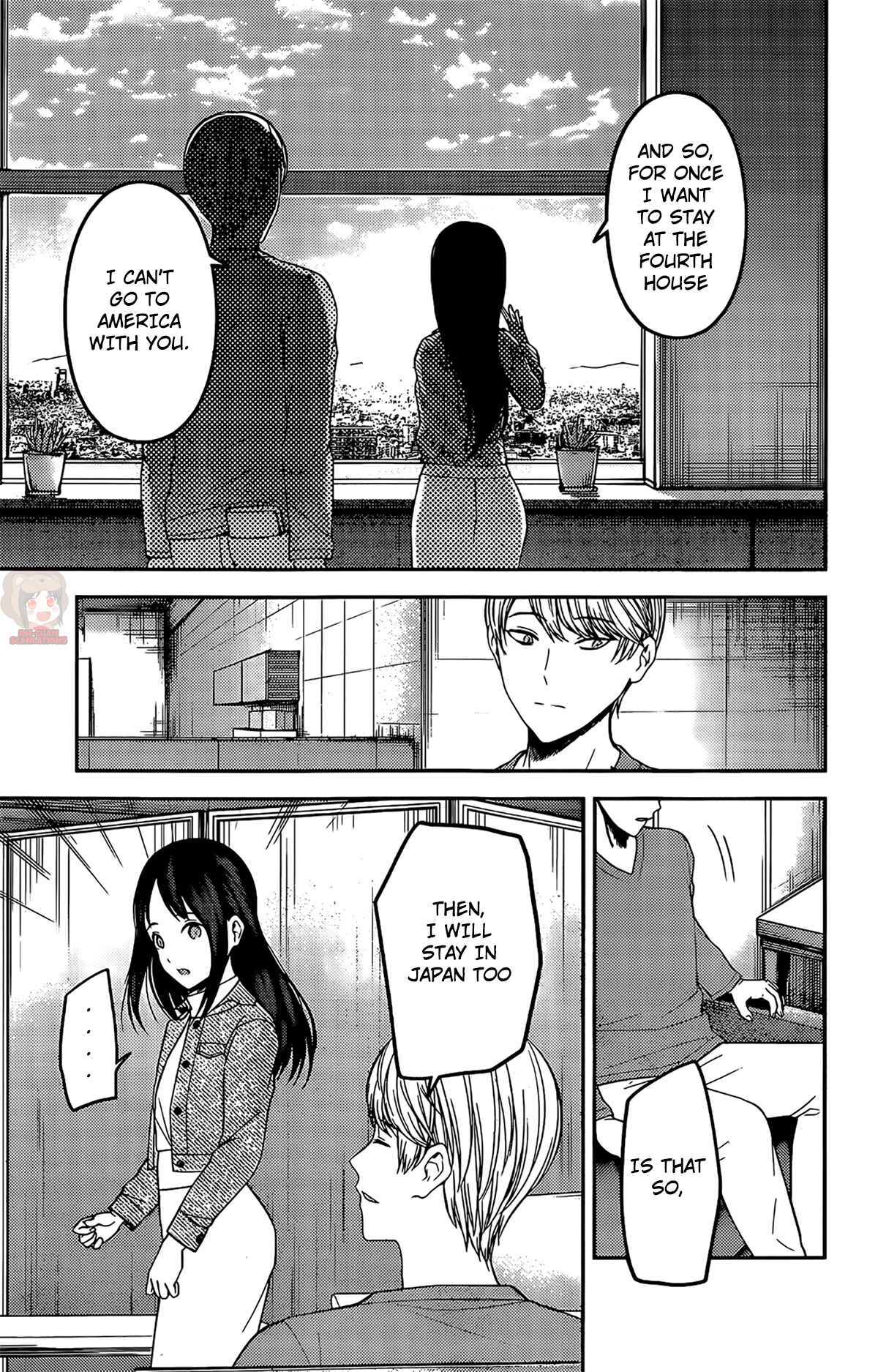 Page 14 Chapter 209 Kaguya-sama wa Kokurasetai: Tensai-tachi no Renai Zunousen