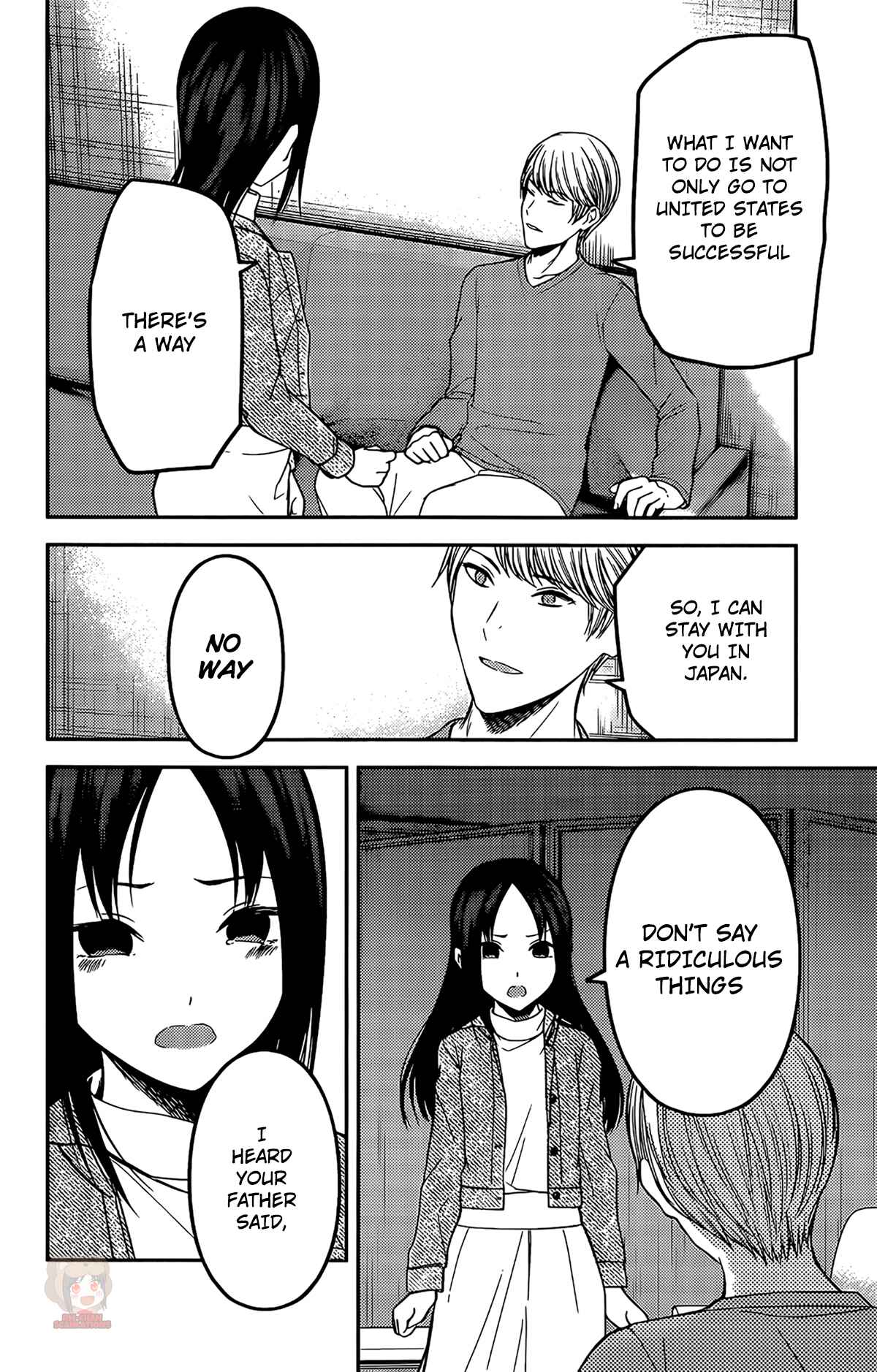 Page 15 Chapter 209 Kaguya-sama wa Kokurasetai: Tensai-tachi no Renai Zunousen