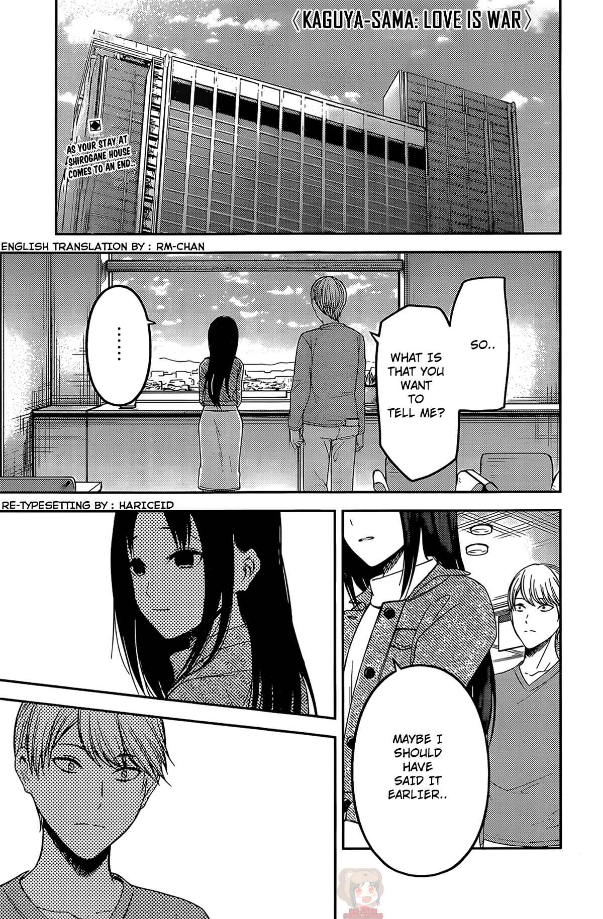 Page 2 Chapter 209 Kaguya-sama wa Kokurasetai: Tensai-tachi no Renai Zunousen