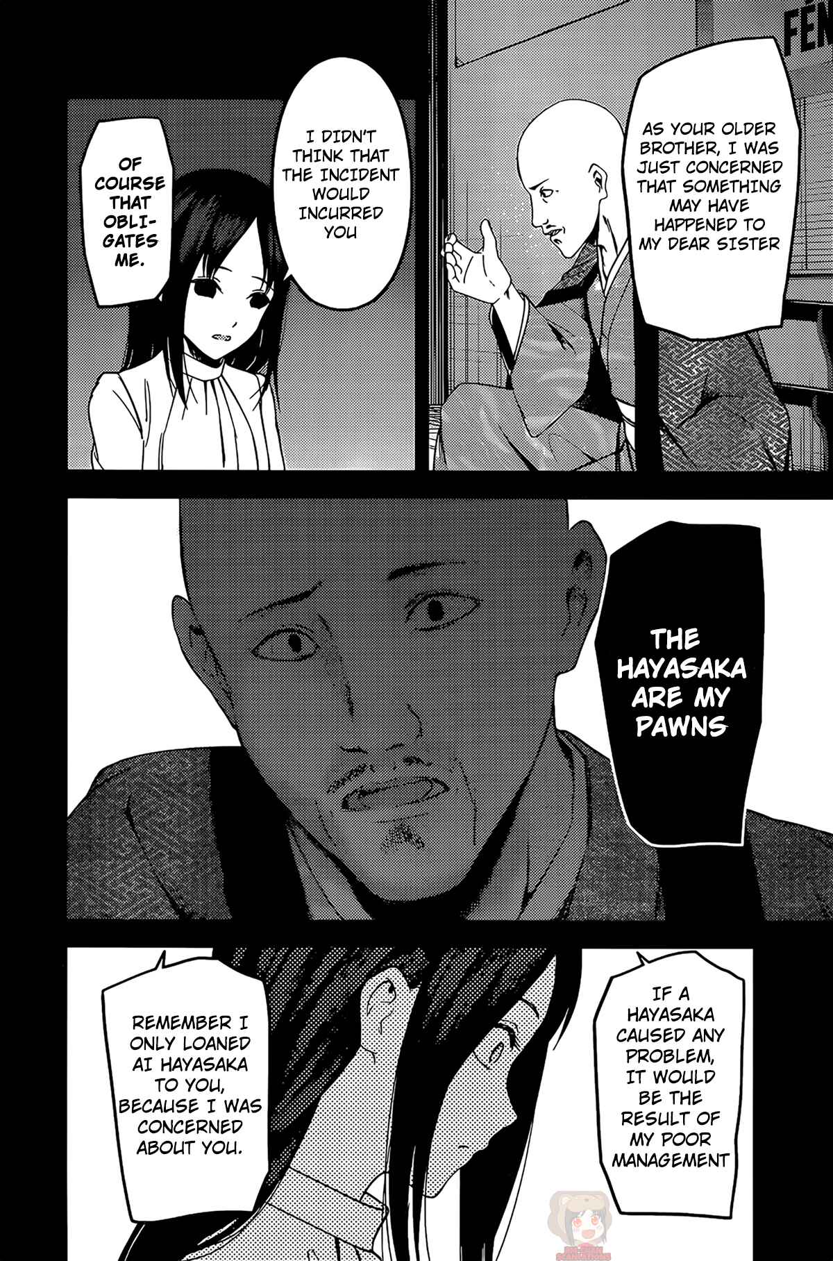 Page 5 Chapter 209 Kaguya-sama wa Kokurasetai: Tensai-tachi no Renai Zunousen