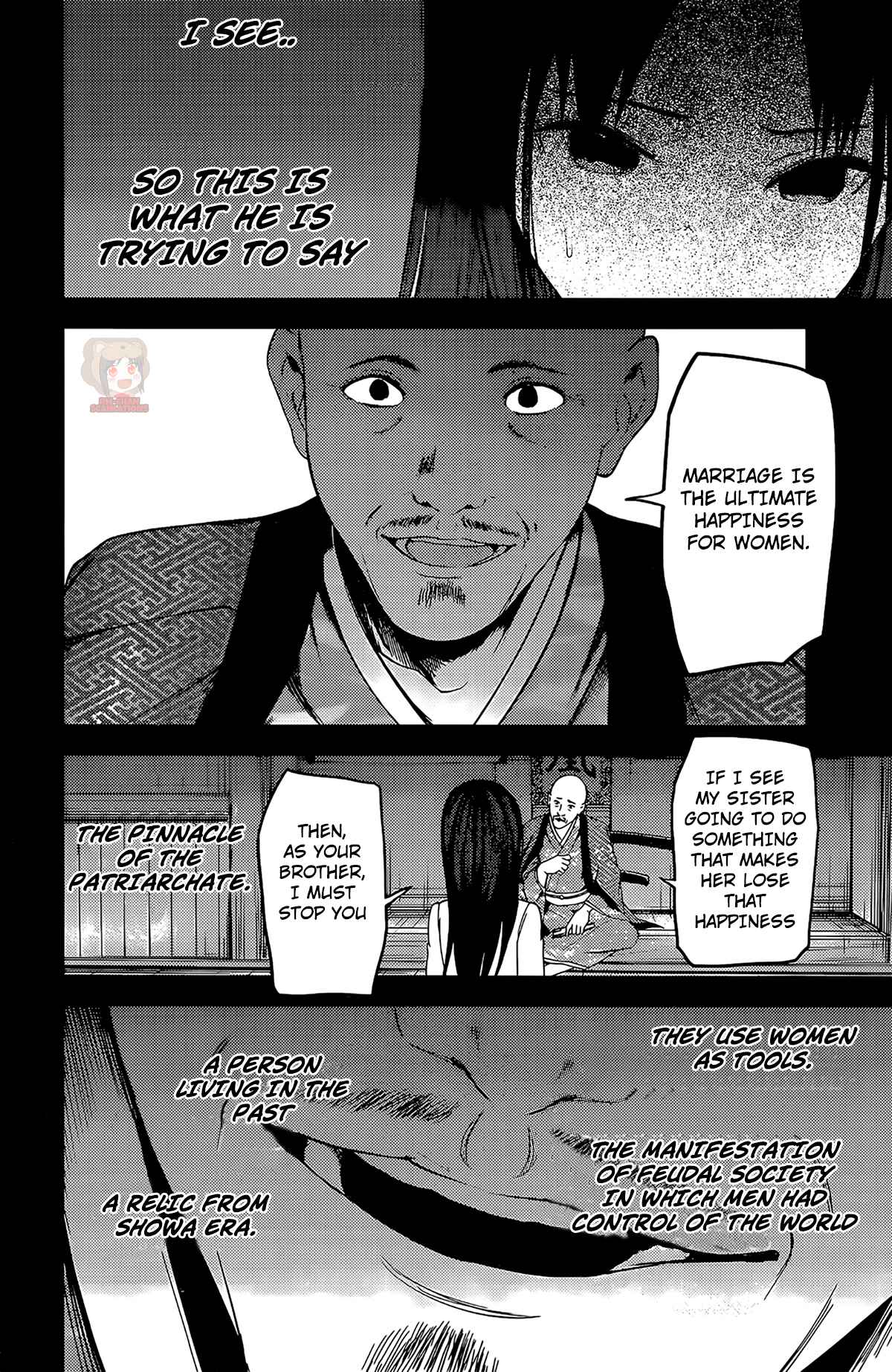 Page 9 Chapter 209 Kaguya-sama wa Kokurasetai: Tensai-tachi no Renai Zunousen