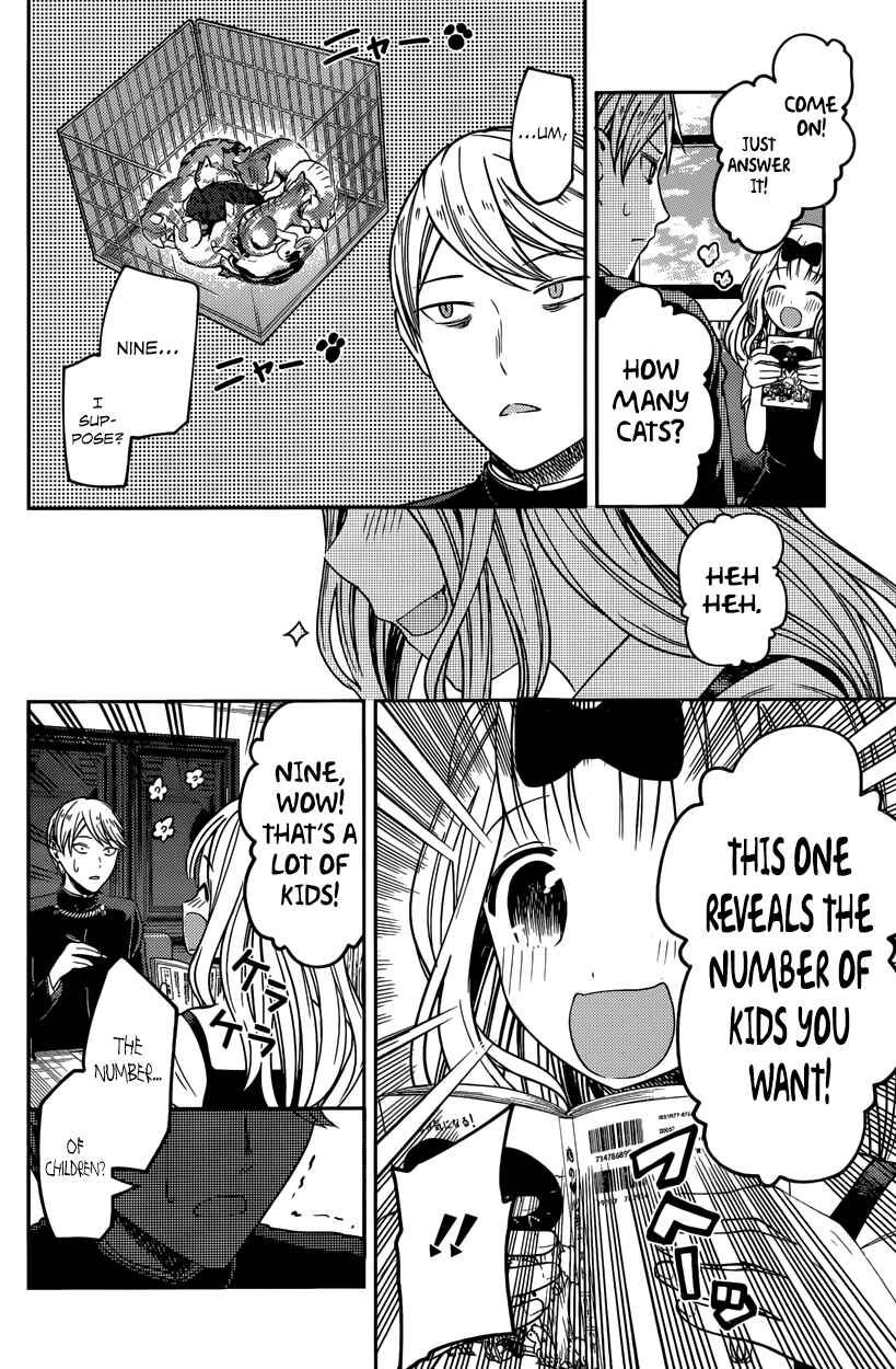 Page 2 Chapter 28 Kaguya-sama wa Kokurasetai: Tensai-tachi no Renai Zunousen