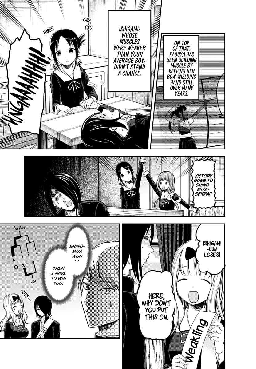 Page 10 Chapter 117 Kaguya-sama wa Kokurasetai: Tensai-tachi no Renai Zunousen