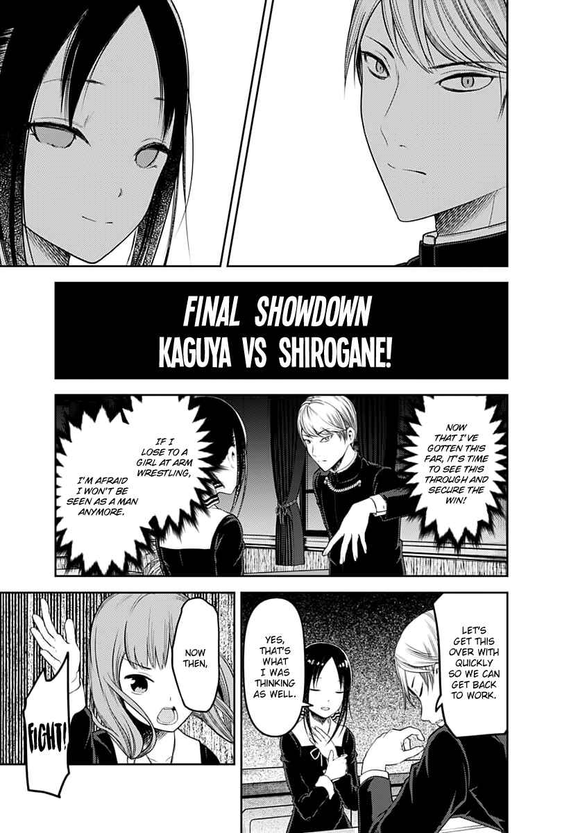 Page 14 Chapter 117 Kaguya-sama wa Kokurasetai: Tensai-tachi no Renai Zunousen