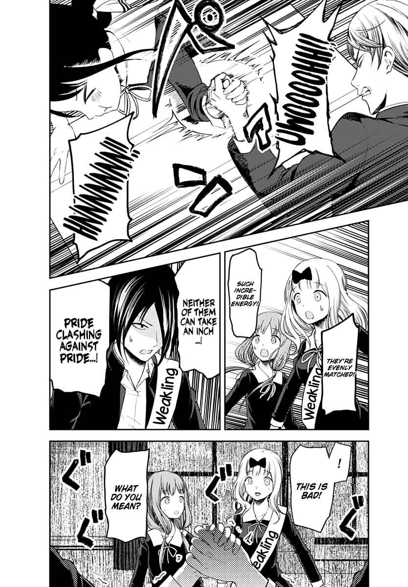 Page 15 Chapter 117 Kaguya-sama wa Kokurasetai: Tensai-tachi no Renai Zunousen
