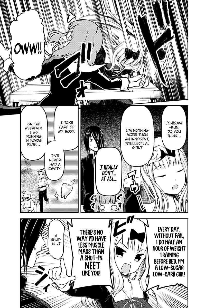 Page 4 Chapter 117 Kaguya-sama wa Kokurasetai: Tensai-tachi no Renai Zunousen