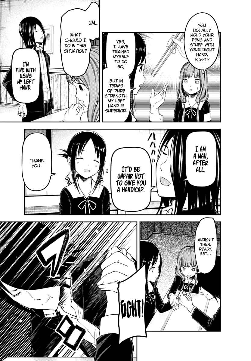 Page 8 Chapter 117 Kaguya-sama wa Kokurasetai: Tensai-tachi no Renai Zunousen