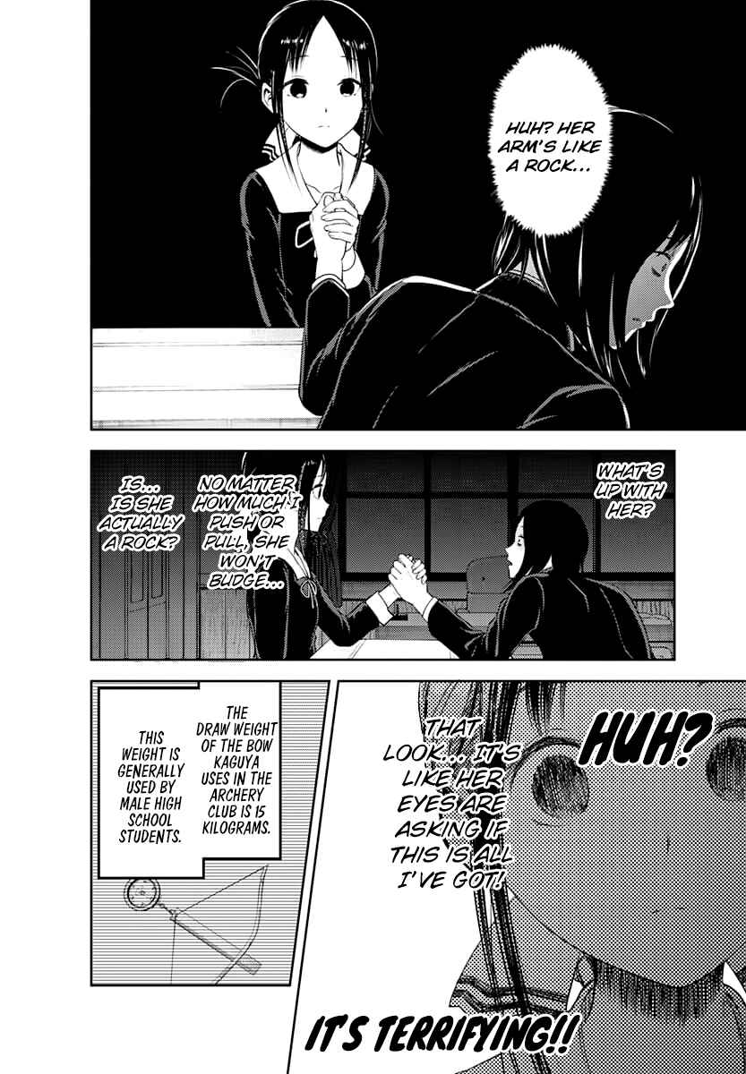 Page 9 Chapter 117 Kaguya-sama wa Kokurasetai: Tensai-tachi no Renai Zunousen