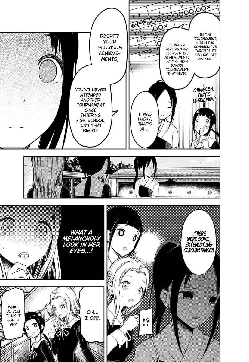 Page 6 Chapter 116 Kaguya-sama wa Kokurasetai: Tensai-tachi no Renai Zunousen