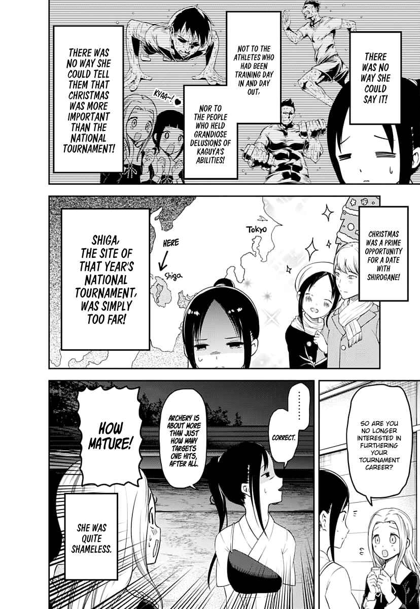 Page 9 Chapter 116 Kaguya-sama wa Kokurasetai: Tensai-tachi no Renai Zunousen