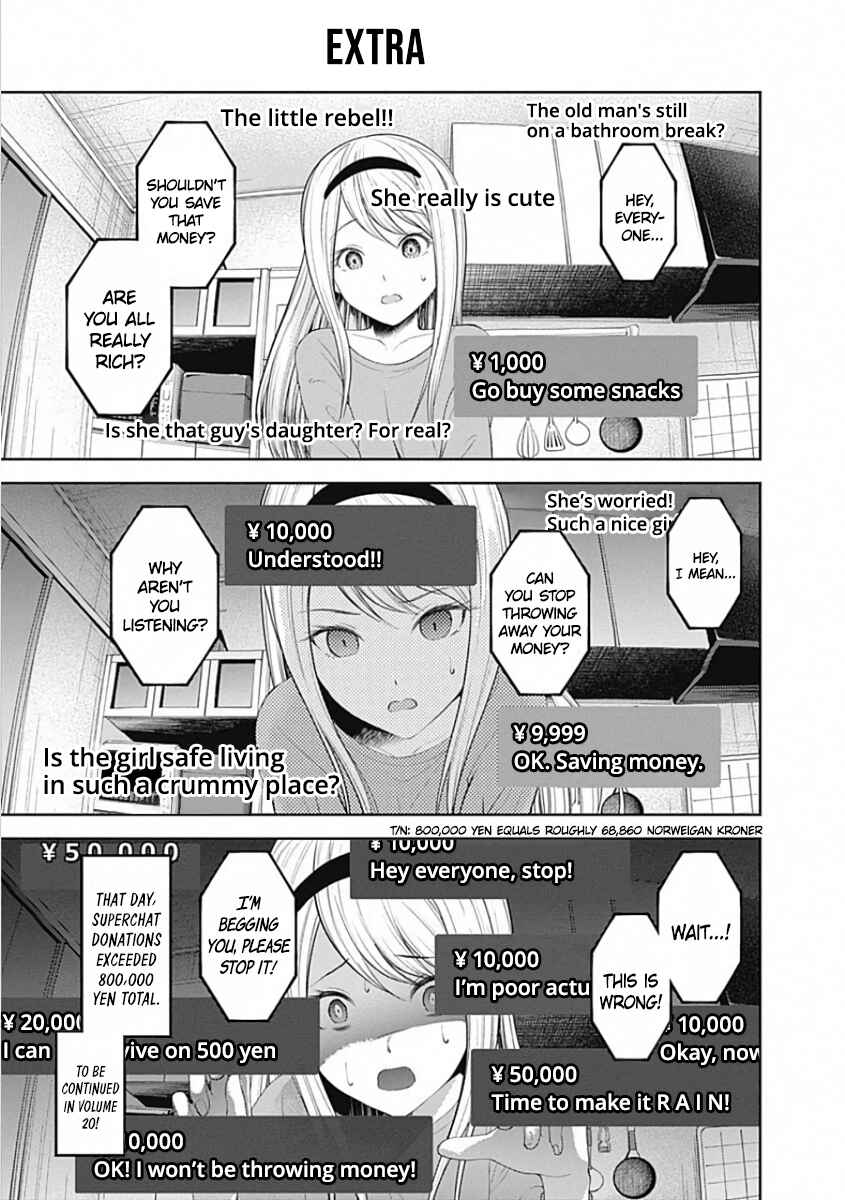 Page 12 Chapter 191.5 Kaguya-sama wa Kokurasetai: Tensai-tachi no Renai Zunousen