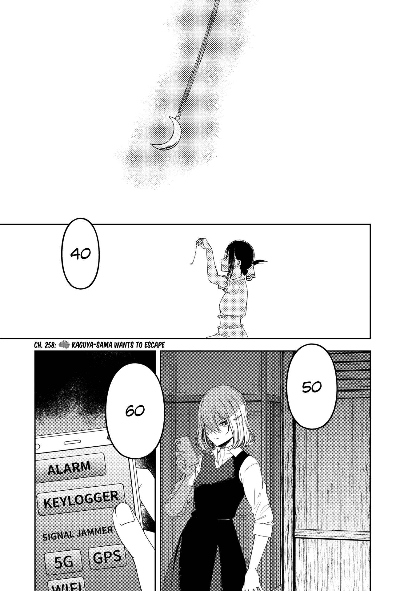Page 1 Chapter 258 Kaguya-sama wa Kokurasetai: Tensai-tachi no Renai Zunousen