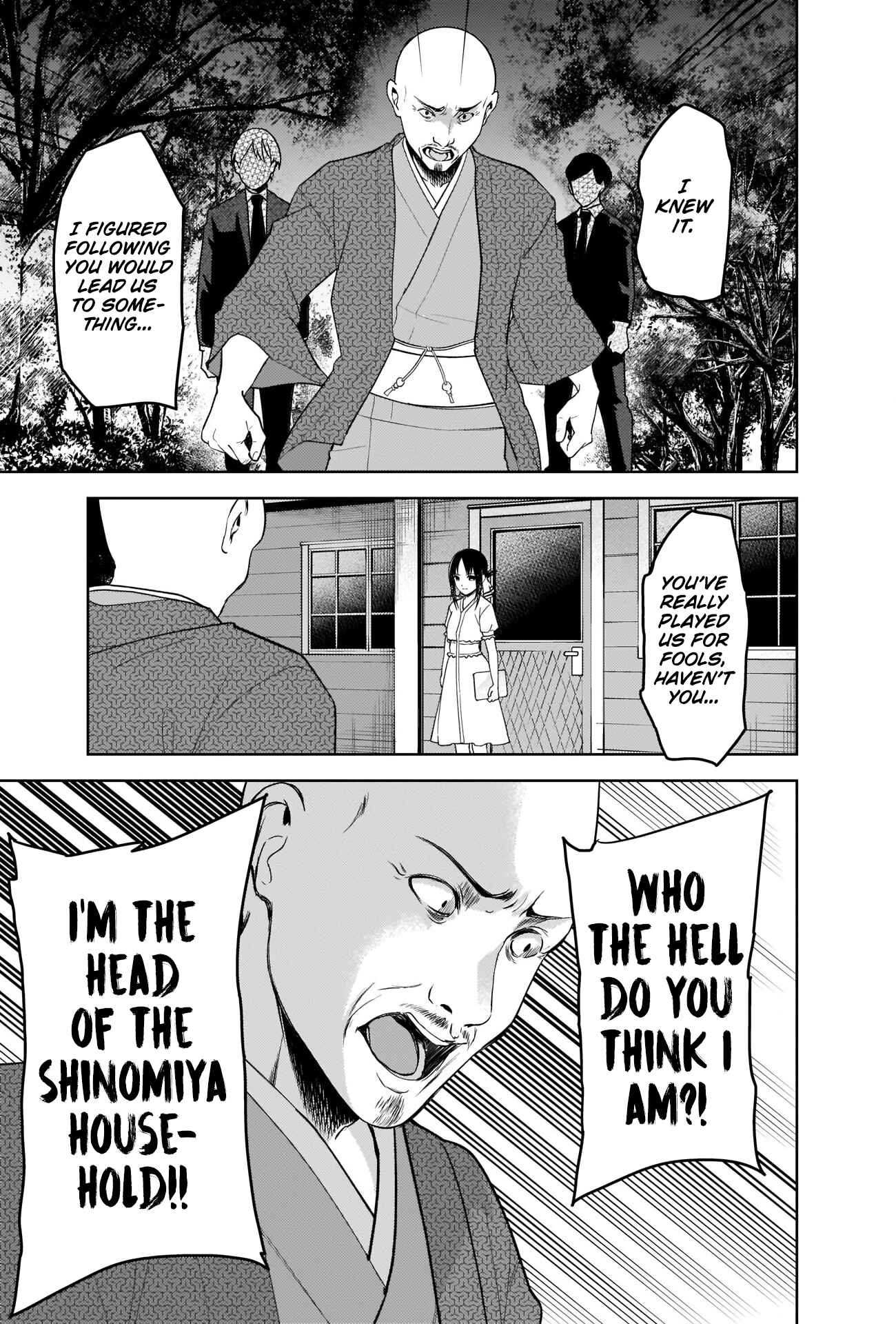 Page 11 Chapter 258 Kaguya-sama wa Kokurasetai: Tensai-tachi no Renai Zunousen