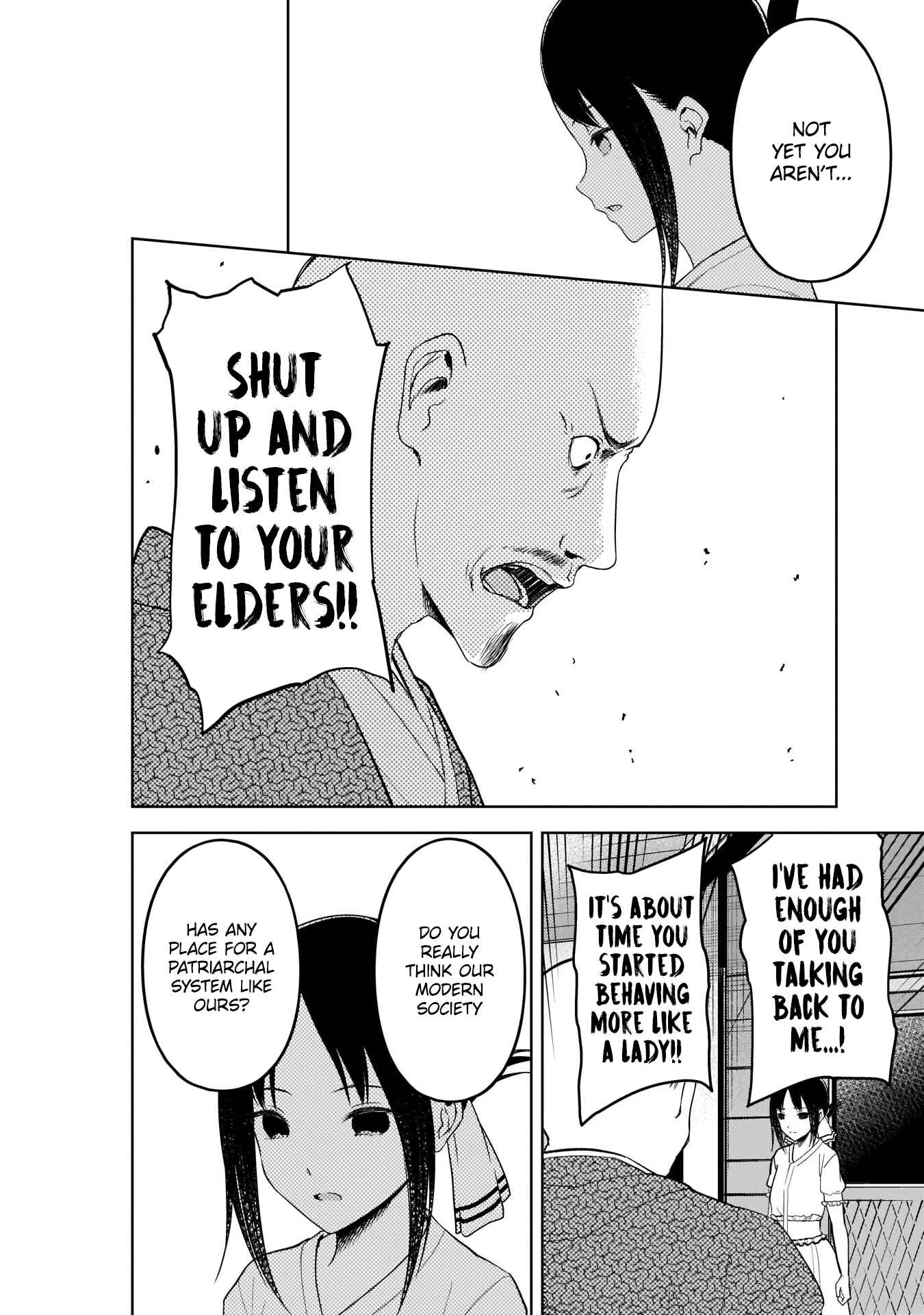 Page 12 Chapter 258 Kaguya-sama wa Kokurasetai: Tensai-tachi no Renai Zunousen