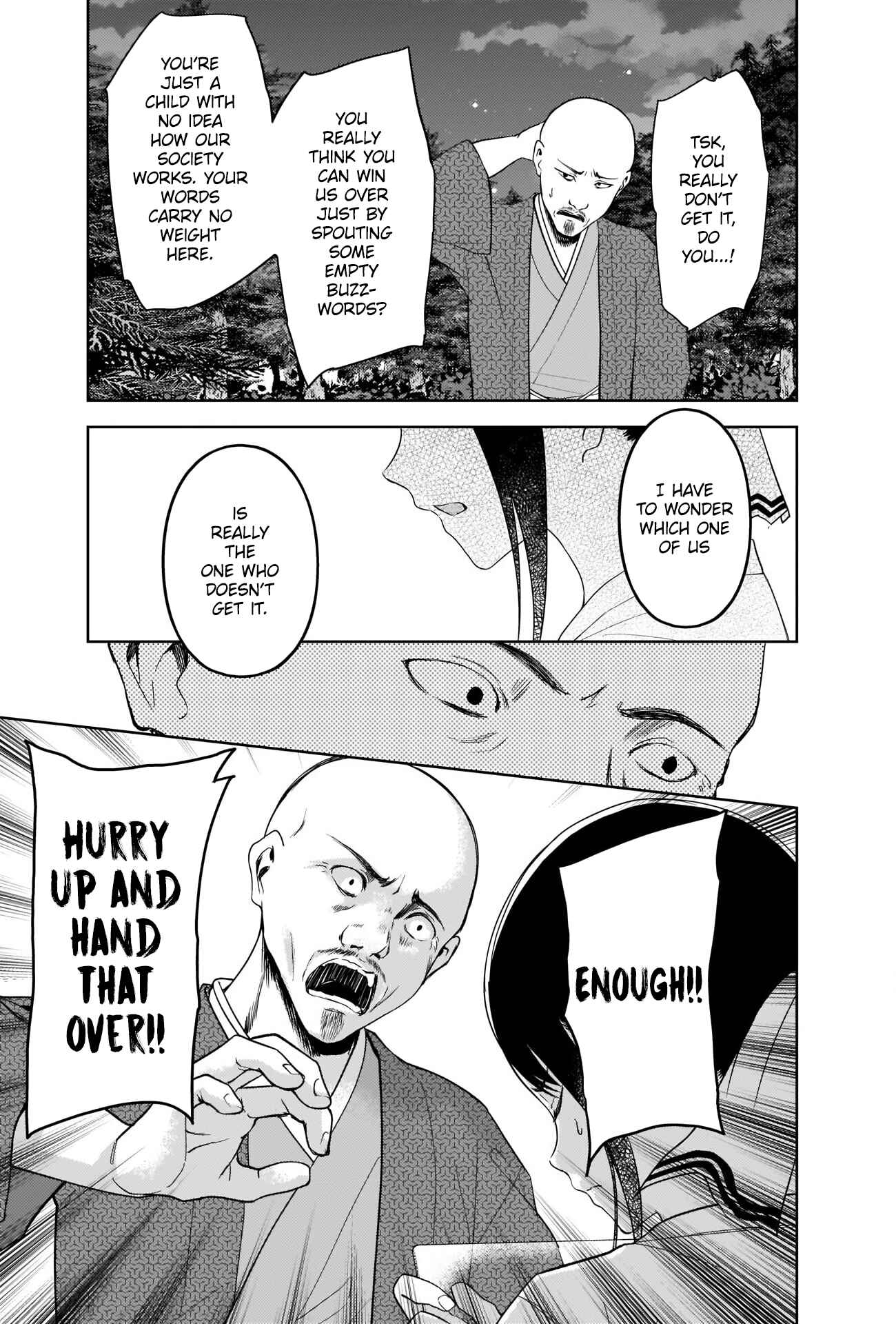 Page 13 Chapter 258 Kaguya-sama wa Kokurasetai: Tensai-tachi no Renai Zunousen