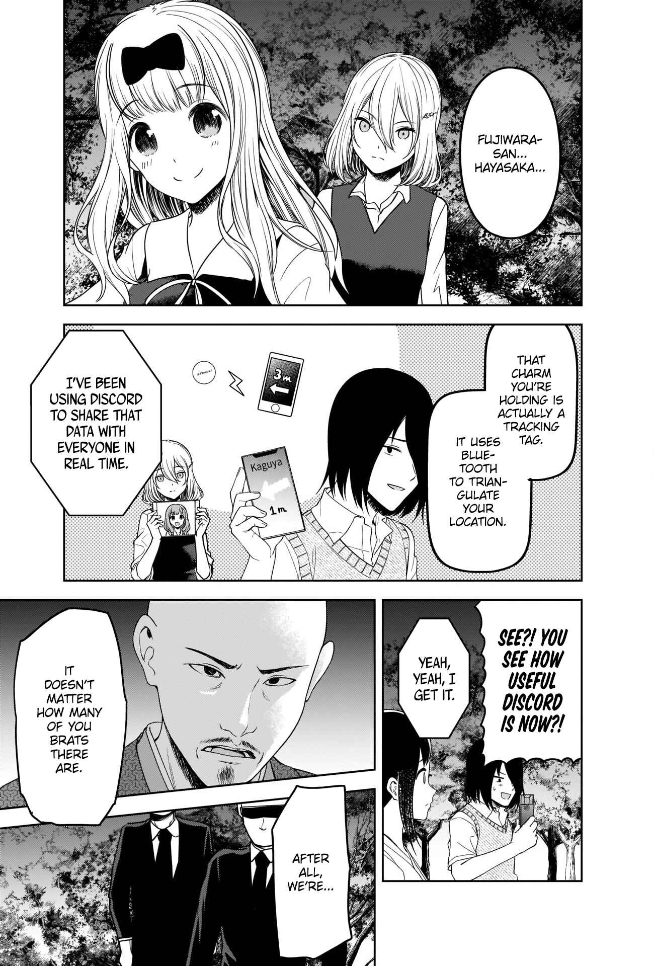 Page 15 Chapter 258 Kaguya-sama wa Kokurasetai: Tensai-tachi no Renai Zunousen