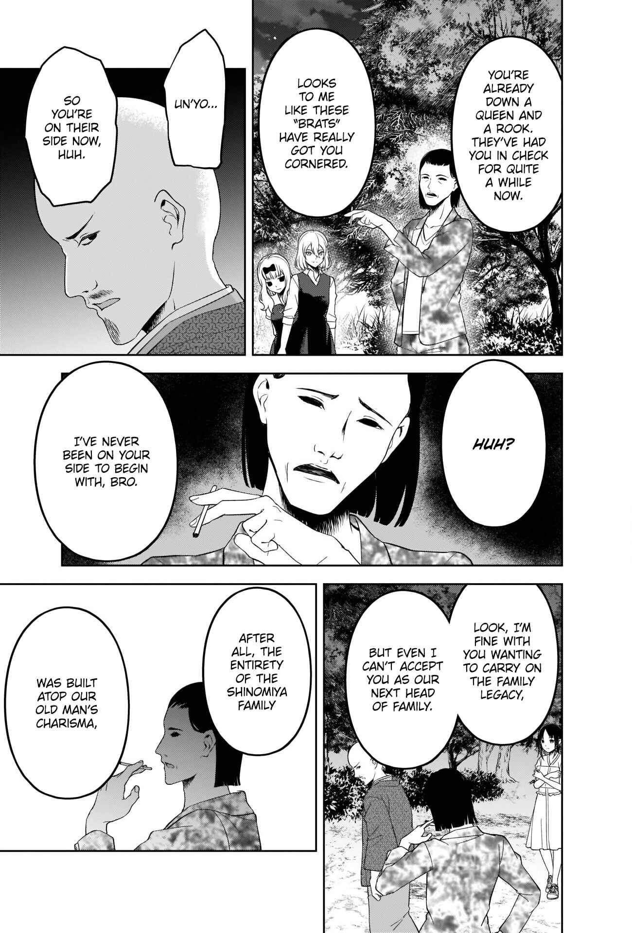 Page 17 Chapter 258 Kaguya-sama wa Kokurasetai: Tensai-tachi no Renai Zunousen