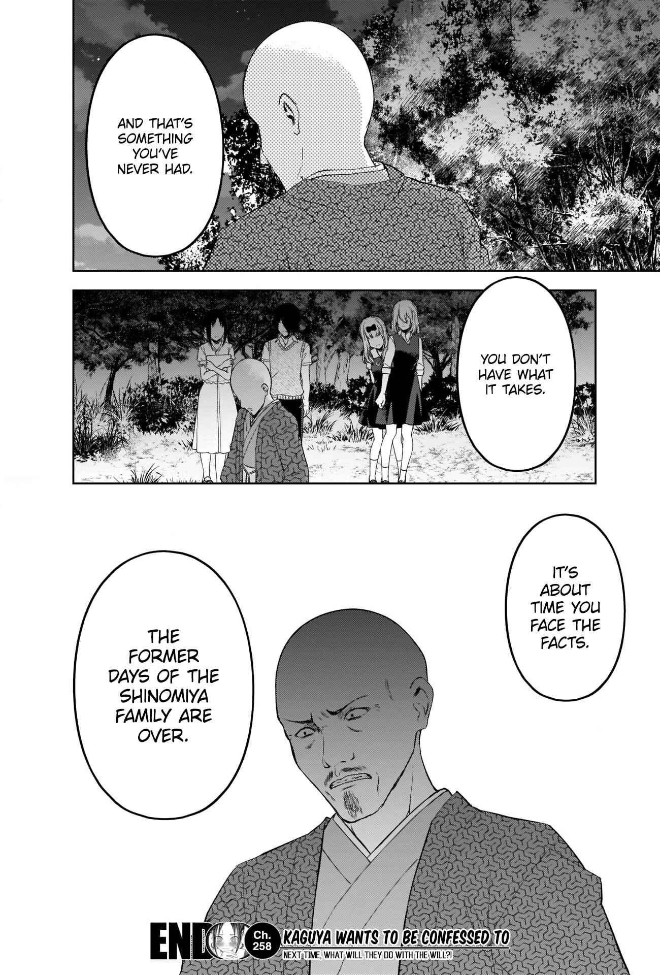 Page 18 Chapter 258 Kaguya-sama wa Kokurasetai: Tensai-tachi no Renai Zunousen