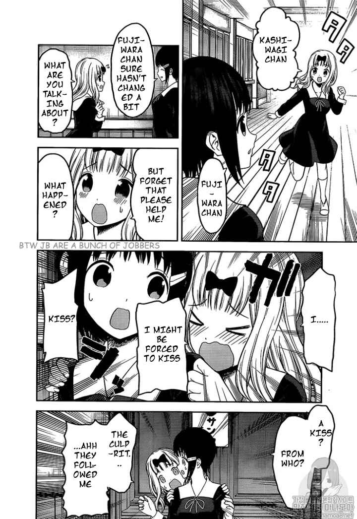 Page 12 Chapter 152 Kaguya-sama wa Kokurasetai: Tensai-tachi no Renai Zunousen