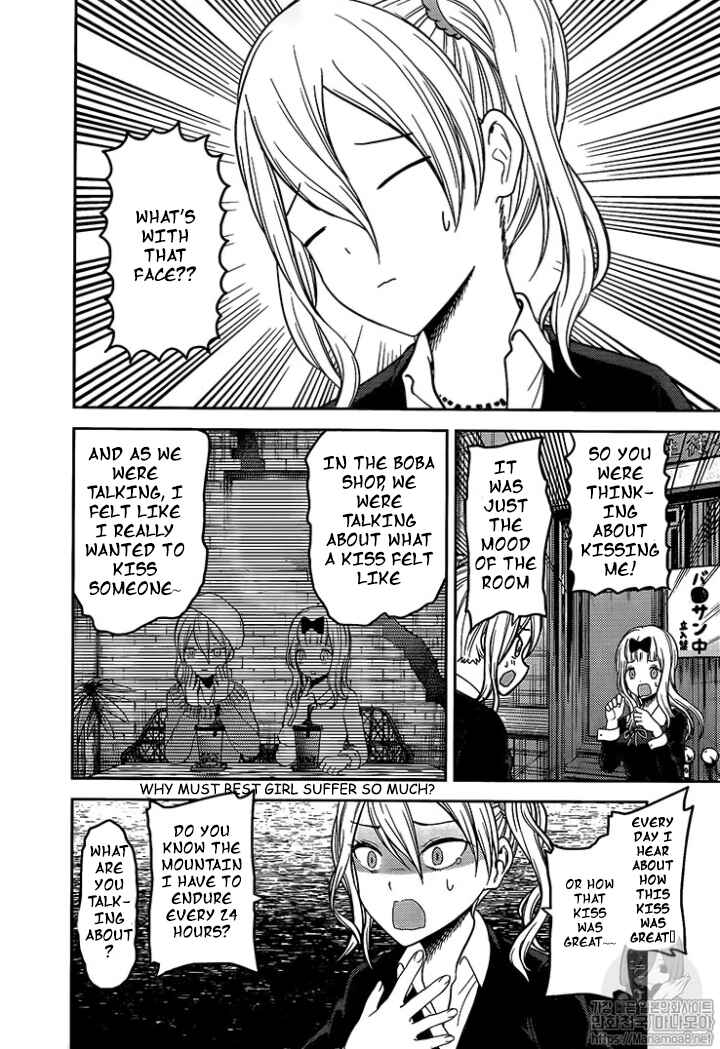 Page 14 Chapter 152 Kaguya-sama wa Kokurasetai: Tensai-tachi no Renai Zunousen