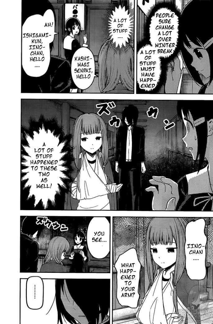 Page 8 Chapter 152 Kaguya-sama wa Kokurasetai: Tensai-tachi no Renai Zunousen