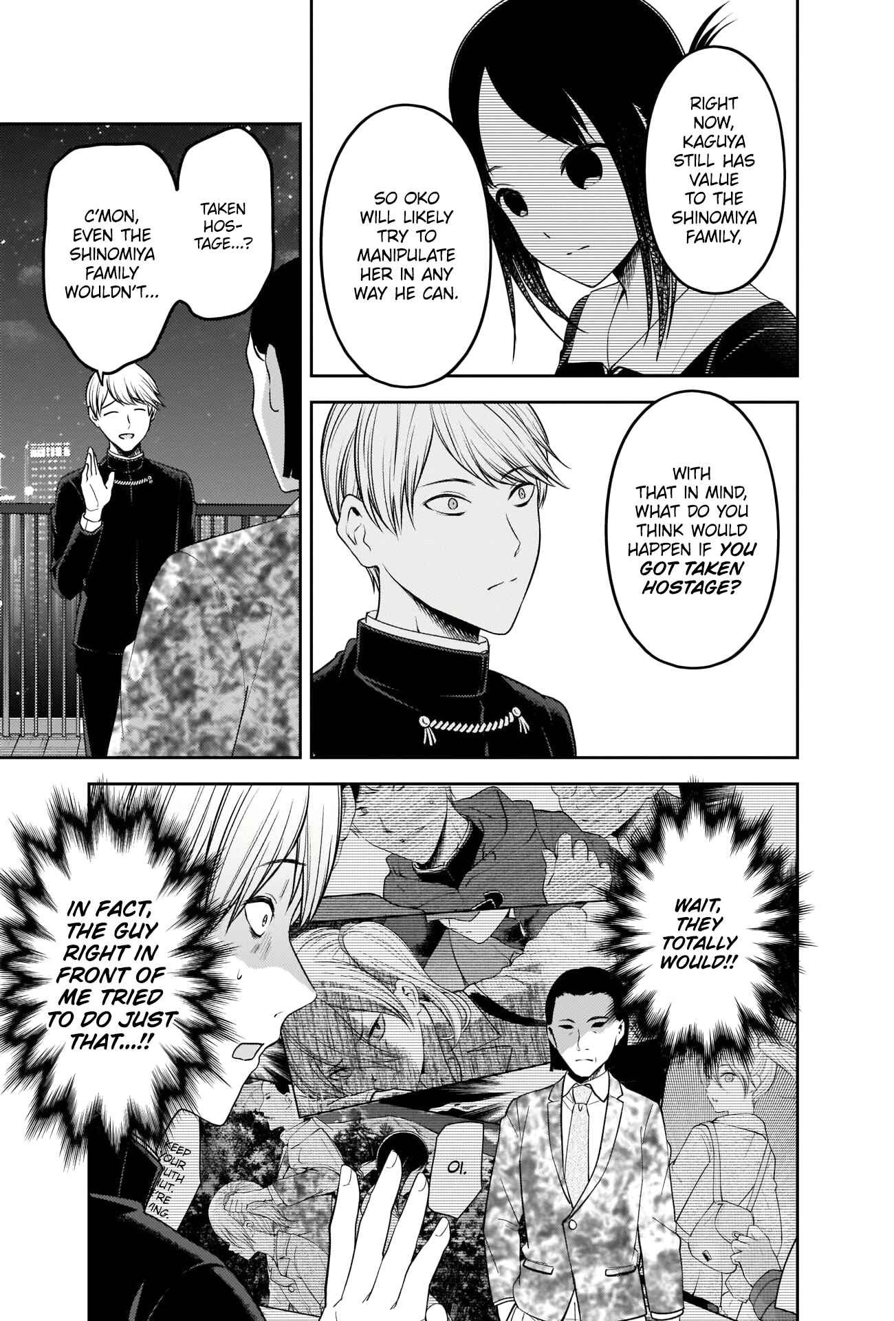 Page 13 Chapter 242 Kaguya-sama wa Kokurasetai: Tensai-tachi no Renai Zunousen