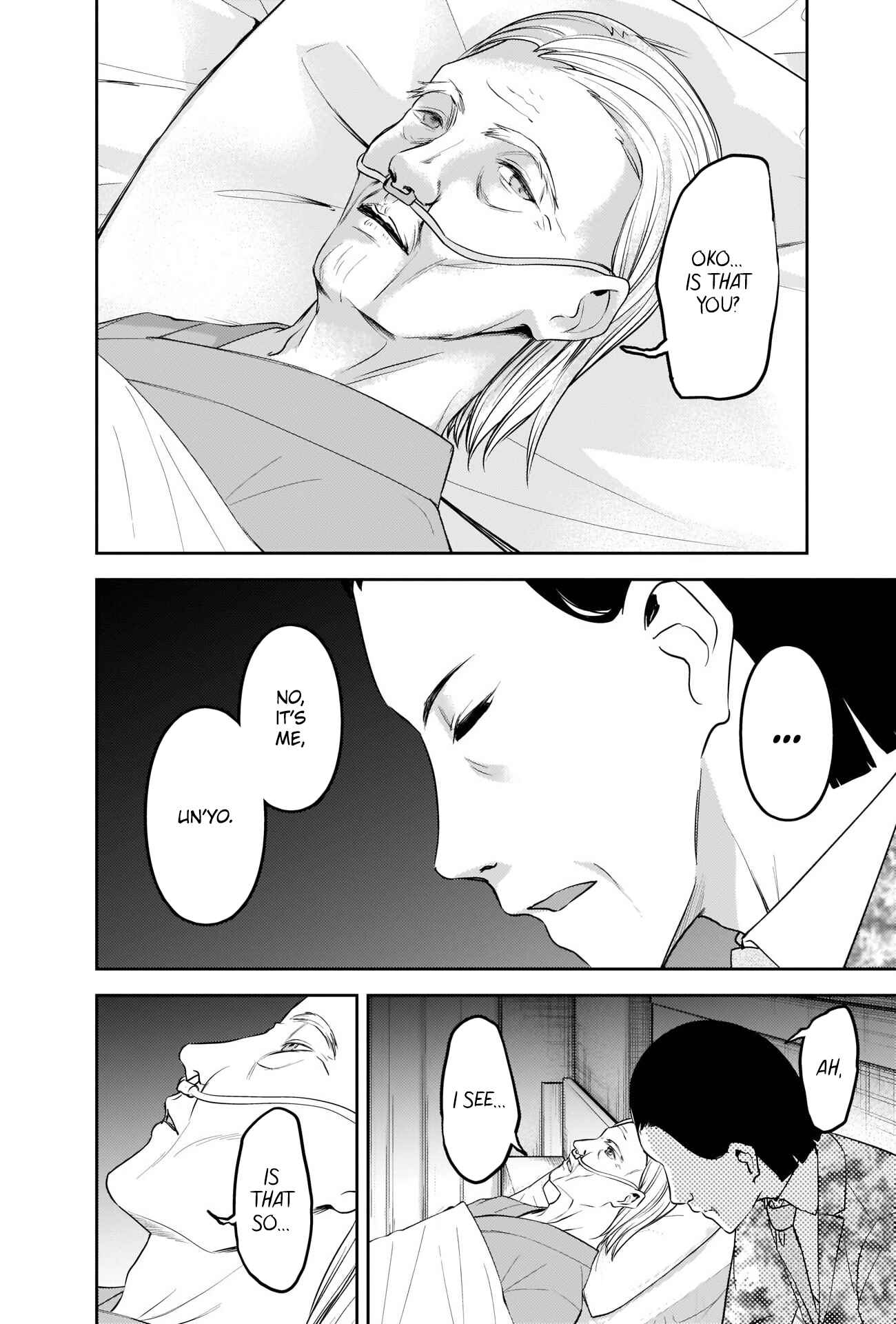 Page 2 Chapter 242 Kaguya-sama wa Kokurasetai: Tensai-tachi no Renai Zunousen