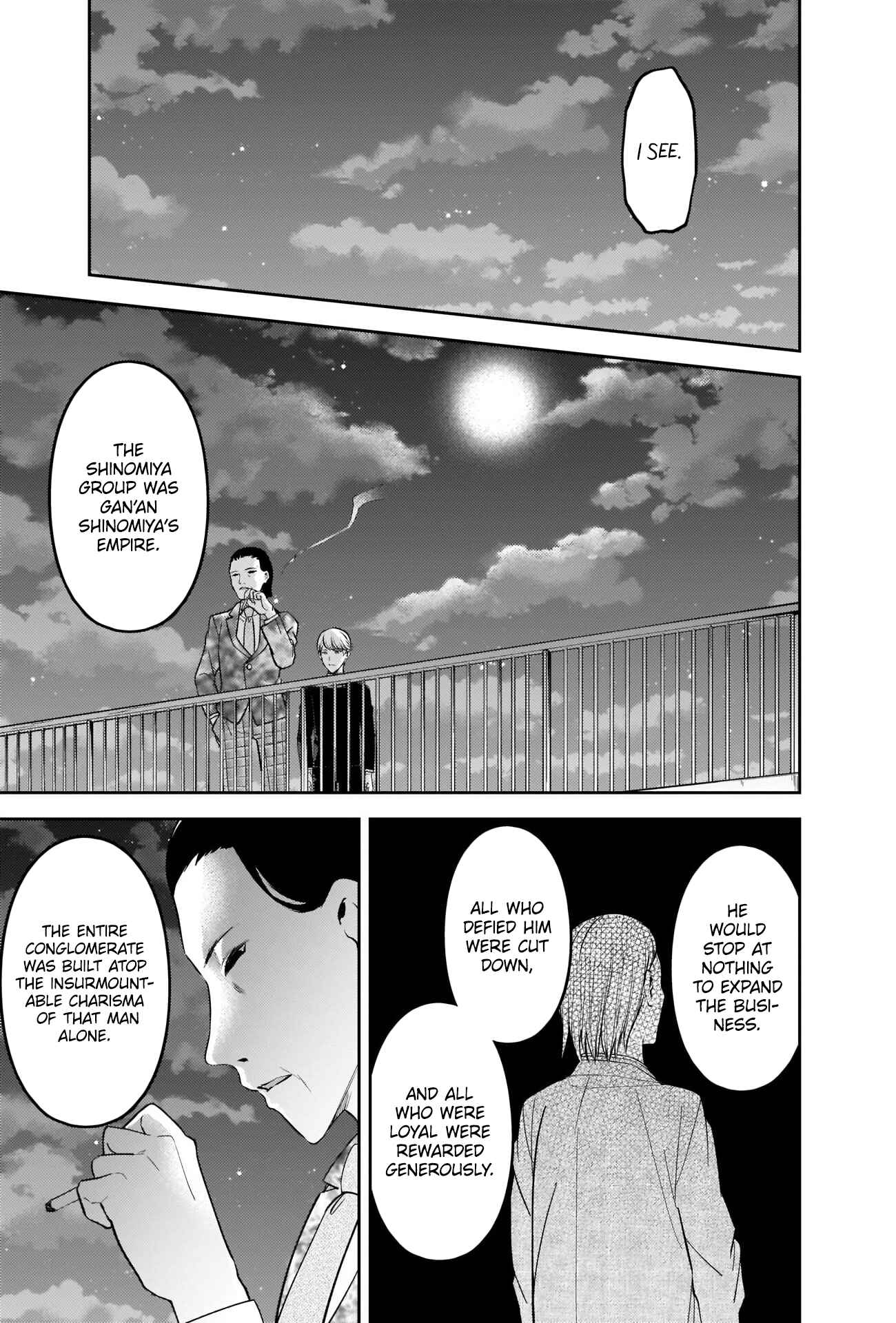 Page 3 Chapter 242 Kaguya-sama wa Kokurasetai: Tensai-tachi no Renai Zunousen
