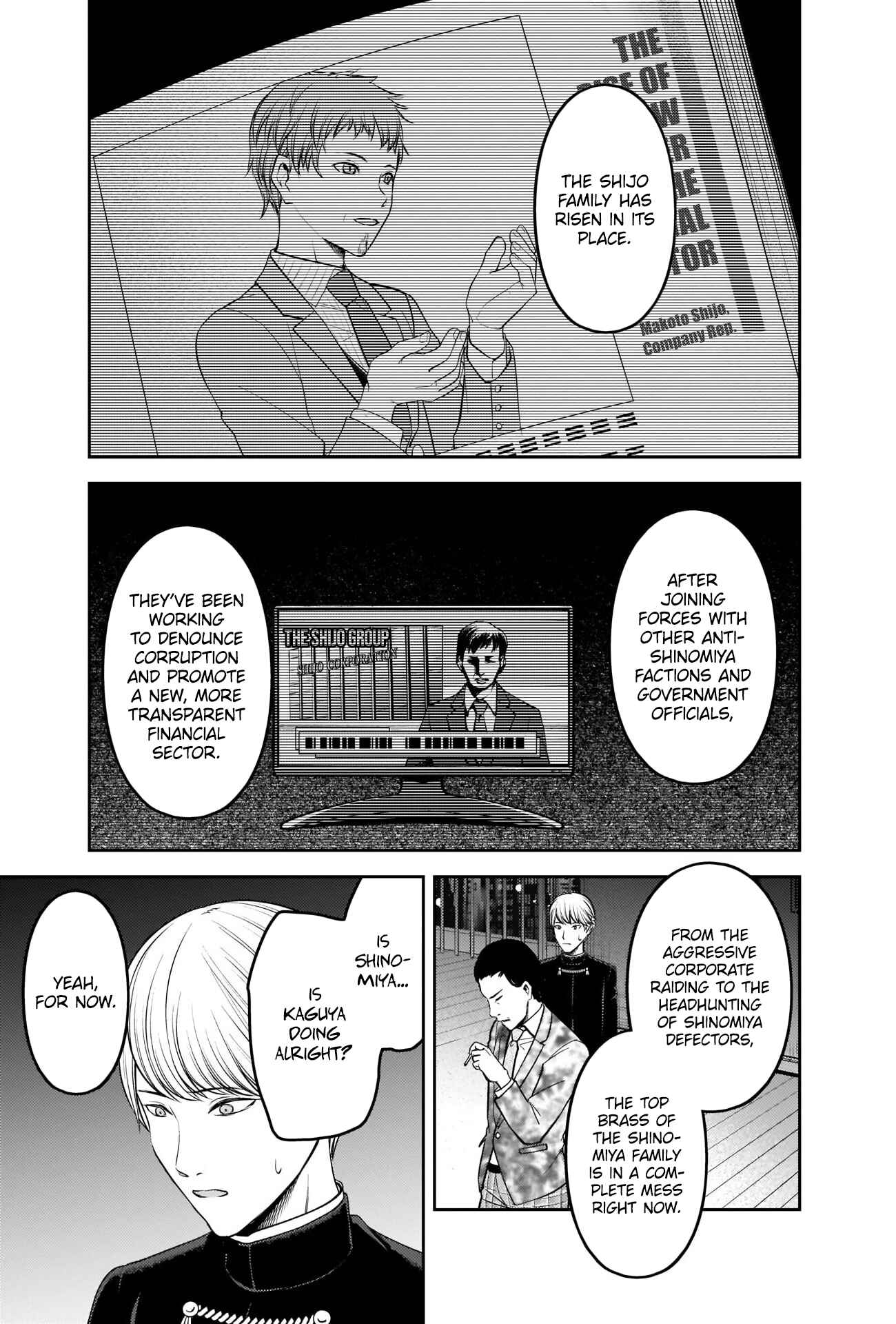 Page 5 Chapter 242 Kaguya-sama wa Kokurasetai: Tensai-tachi no Renai Zunousen