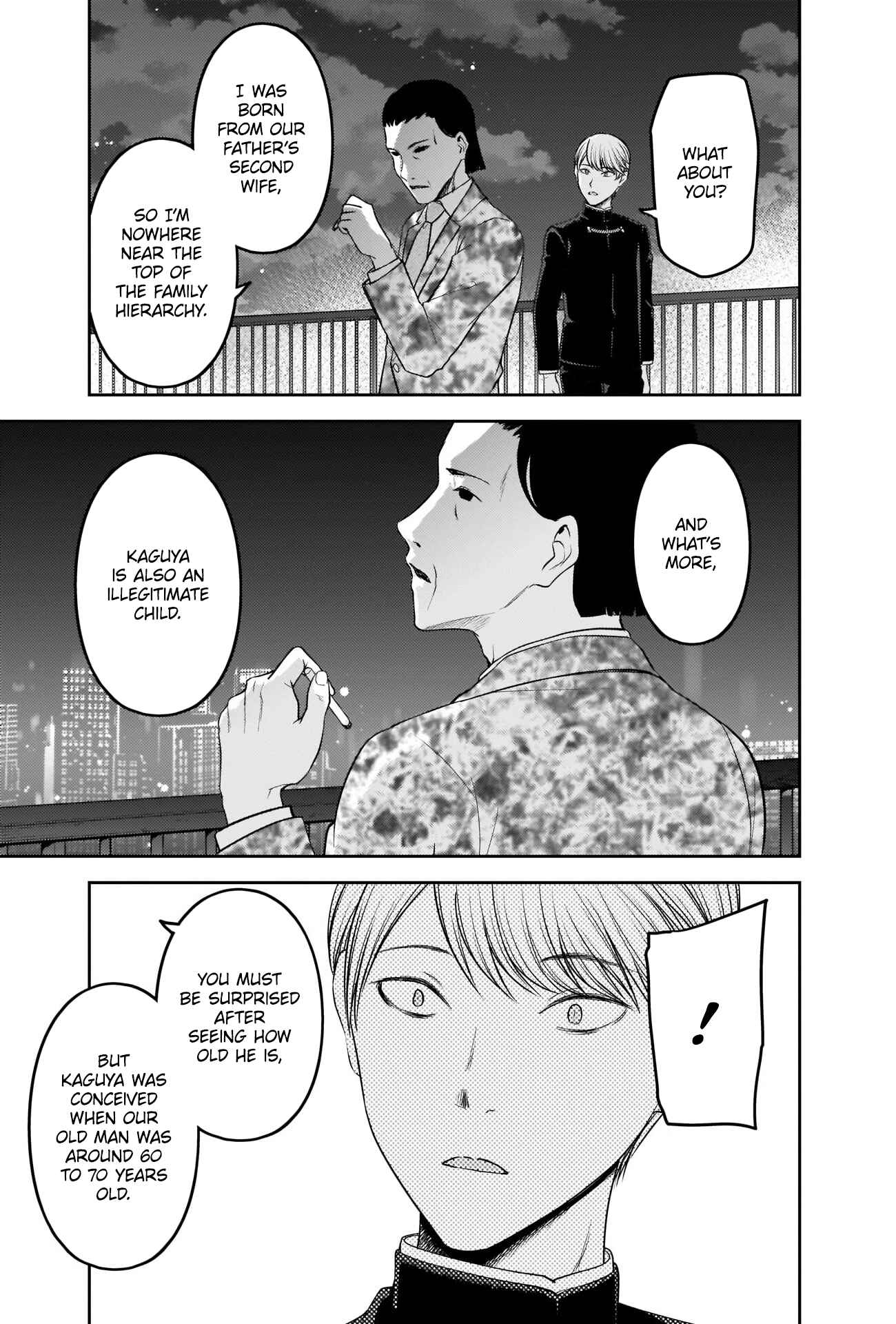 Page 7 Chapter 242 Kaguya-sama wa Kokurasetai: Tensai-tachi no Renai Zunousen