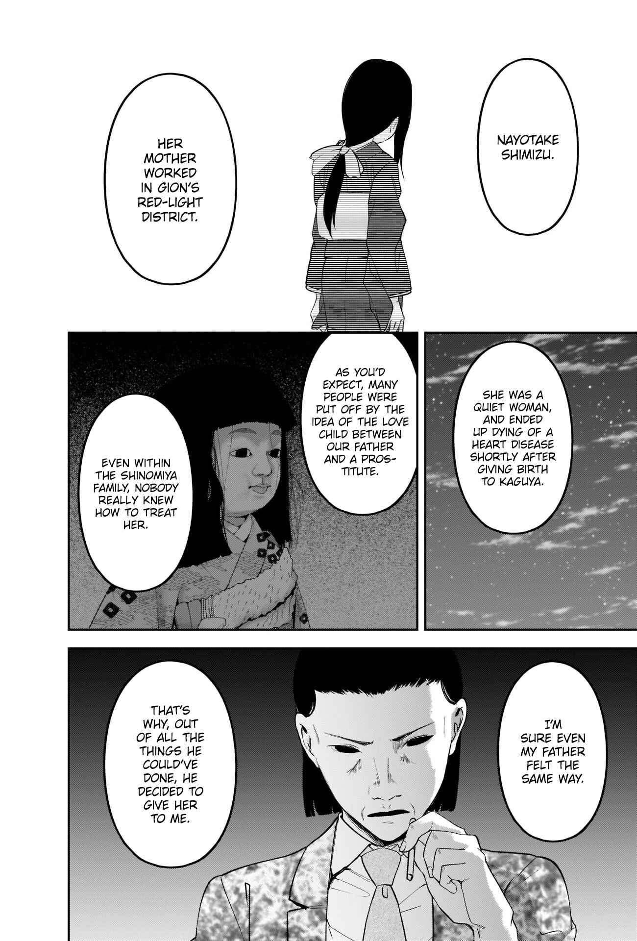 Page 8 Chapter 242 Kaguya-sama wa Kokurasetai: Tensai-tachi no Renai Zunousen