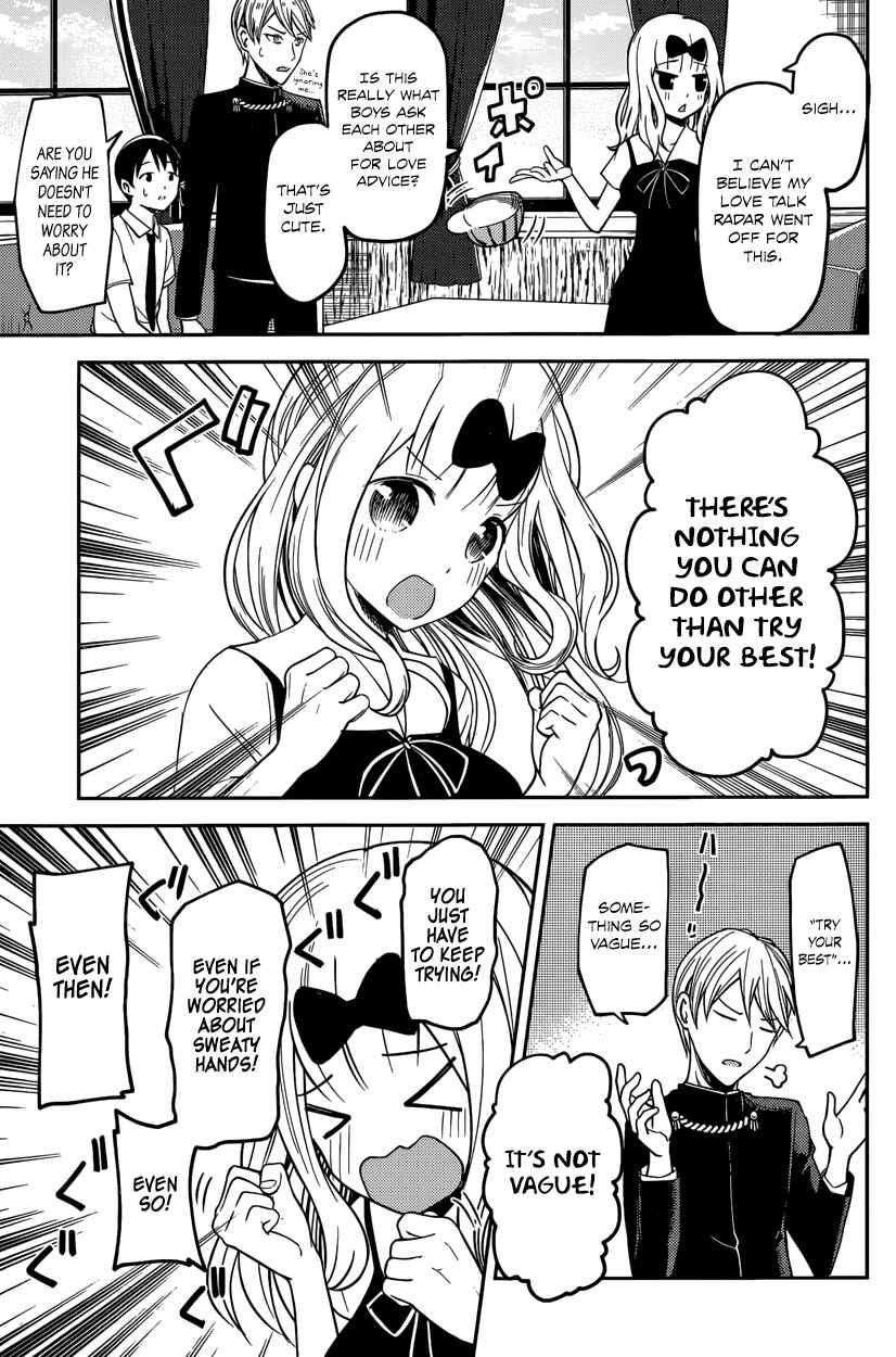 Page 15 Chapter 26 Kaguya-sama wa Kokurasetai: Tensai-tachi no Renai Zunousen