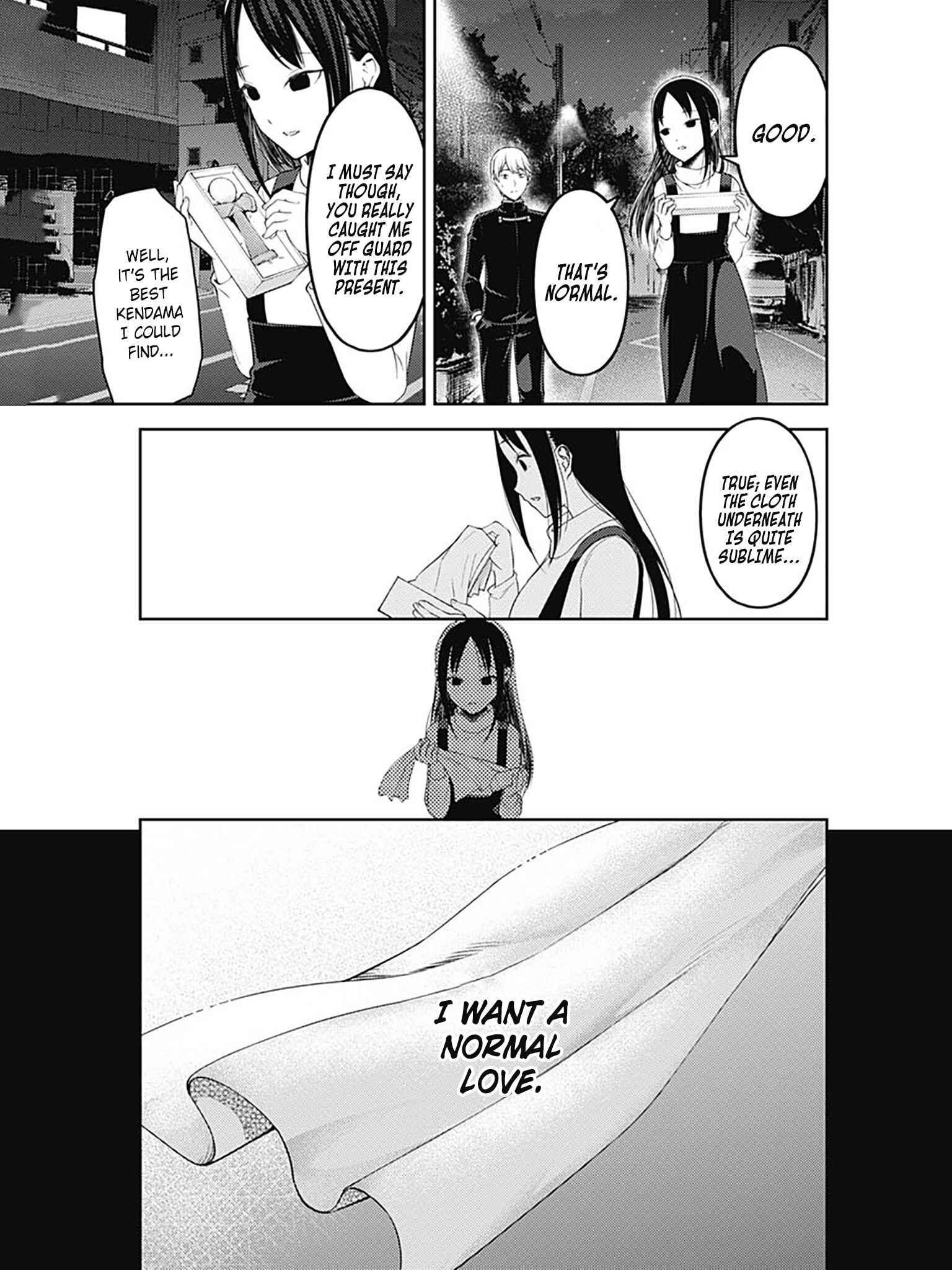 Page 13 Chapter 151 Kaguya-sama wa Kokurasetai: Tensai-tachi no Renai Zunousen