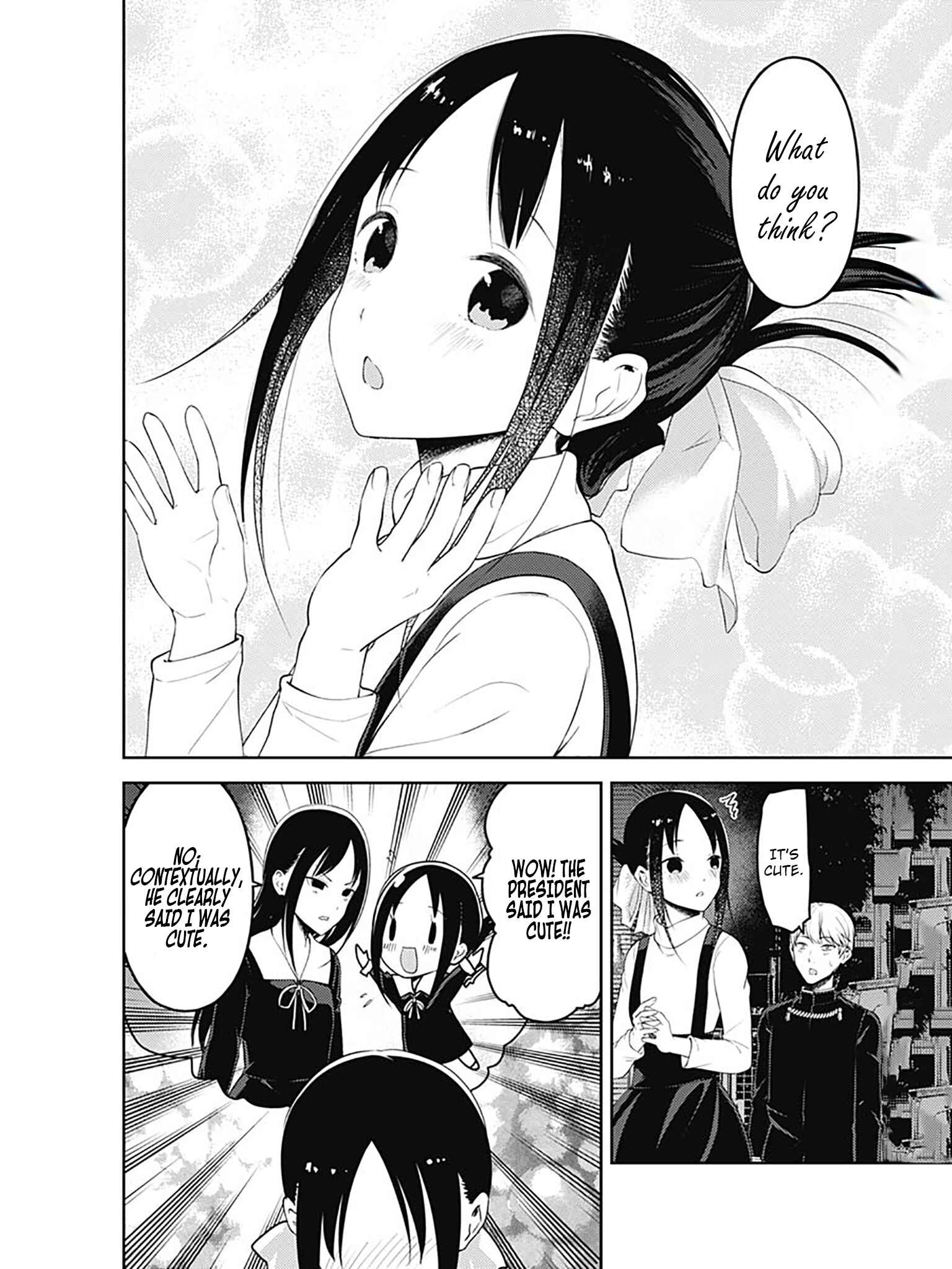 Page 16 Chapter 151 Kaguya-sama wa Kokurasetai: Tensai-tachi no Renai Zunousen