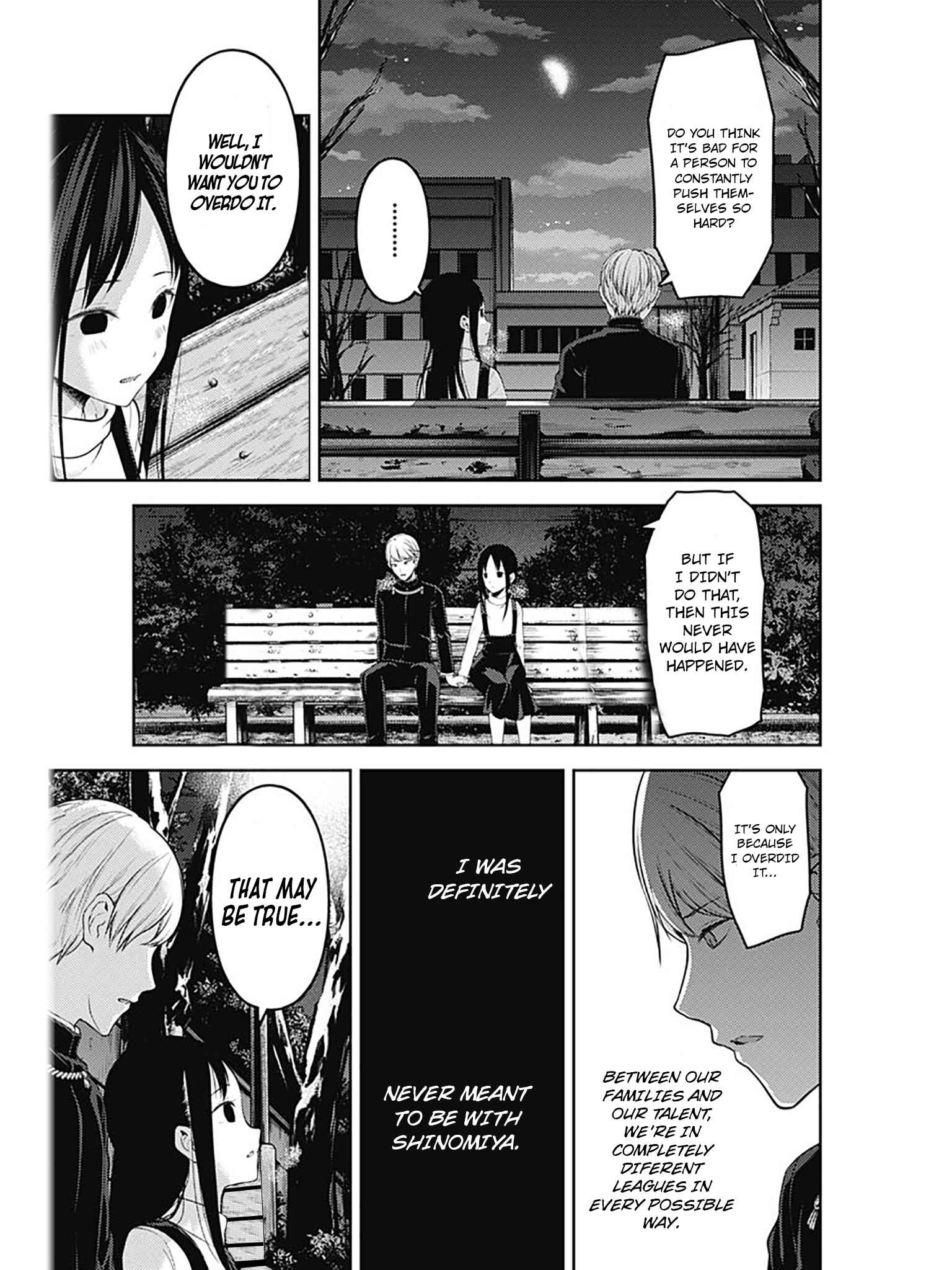 Page 7 Chapter 151 Kaguya-sama wa Kokurasetai: Tensai-tachi no Renai Zunousen