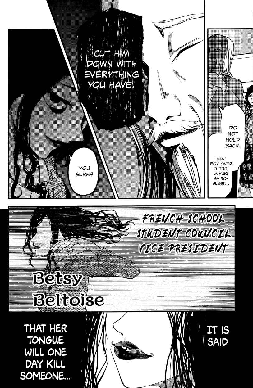 Page 12 Chapter 20 Kaguya-sama wa Kokurasetai: Tensai-tachi no Renai Zunousen